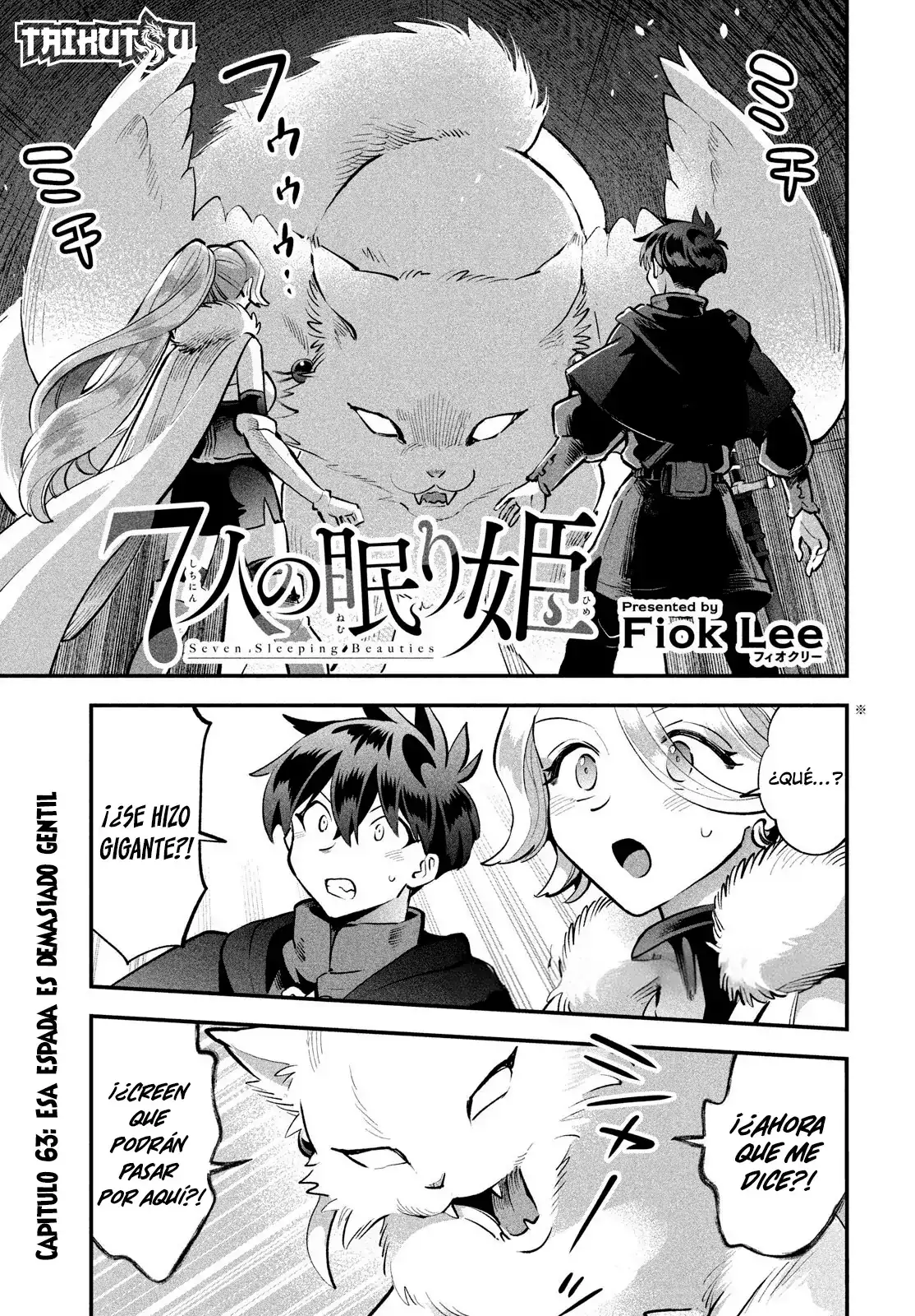 7-Nin no Nemuri Hime Capítulo 63 - Page 2