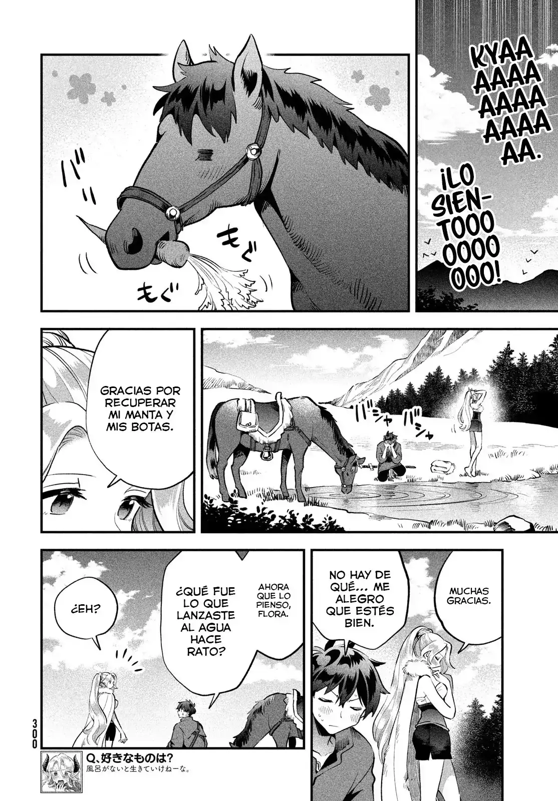 7-Nin no Nemuri Hime Capítulo 64 - Page 11