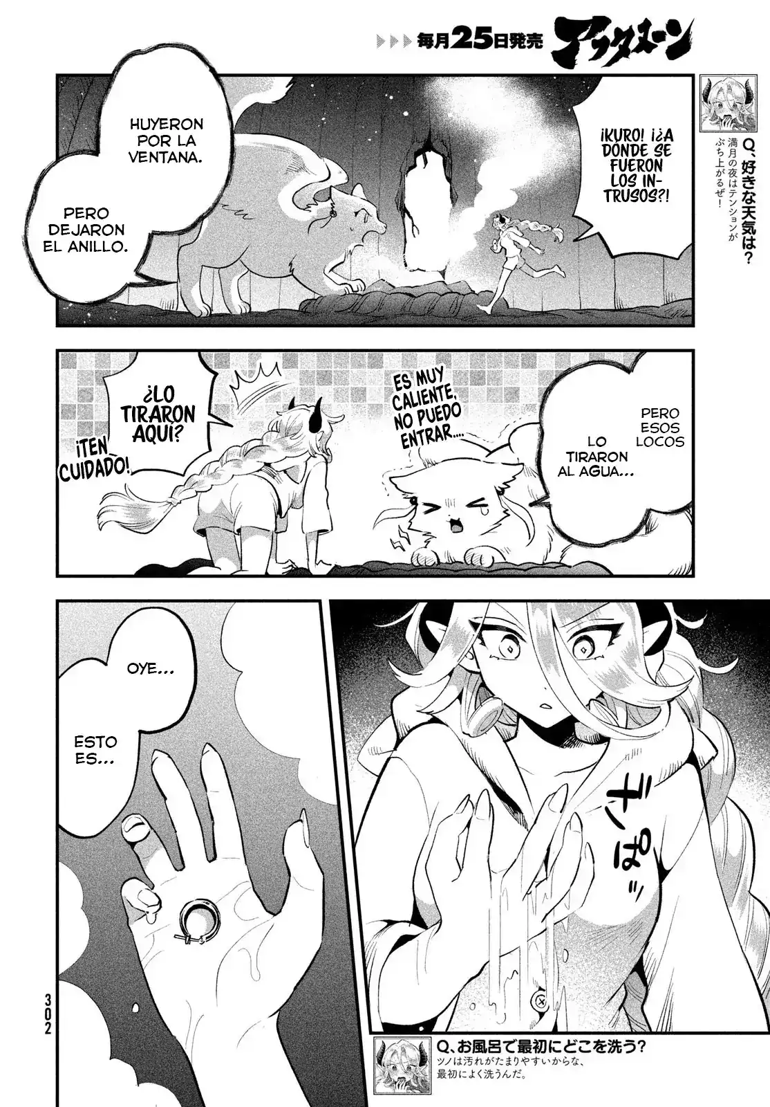 7-Nin no Nemuri Hime Capítulo 64 - Page 13