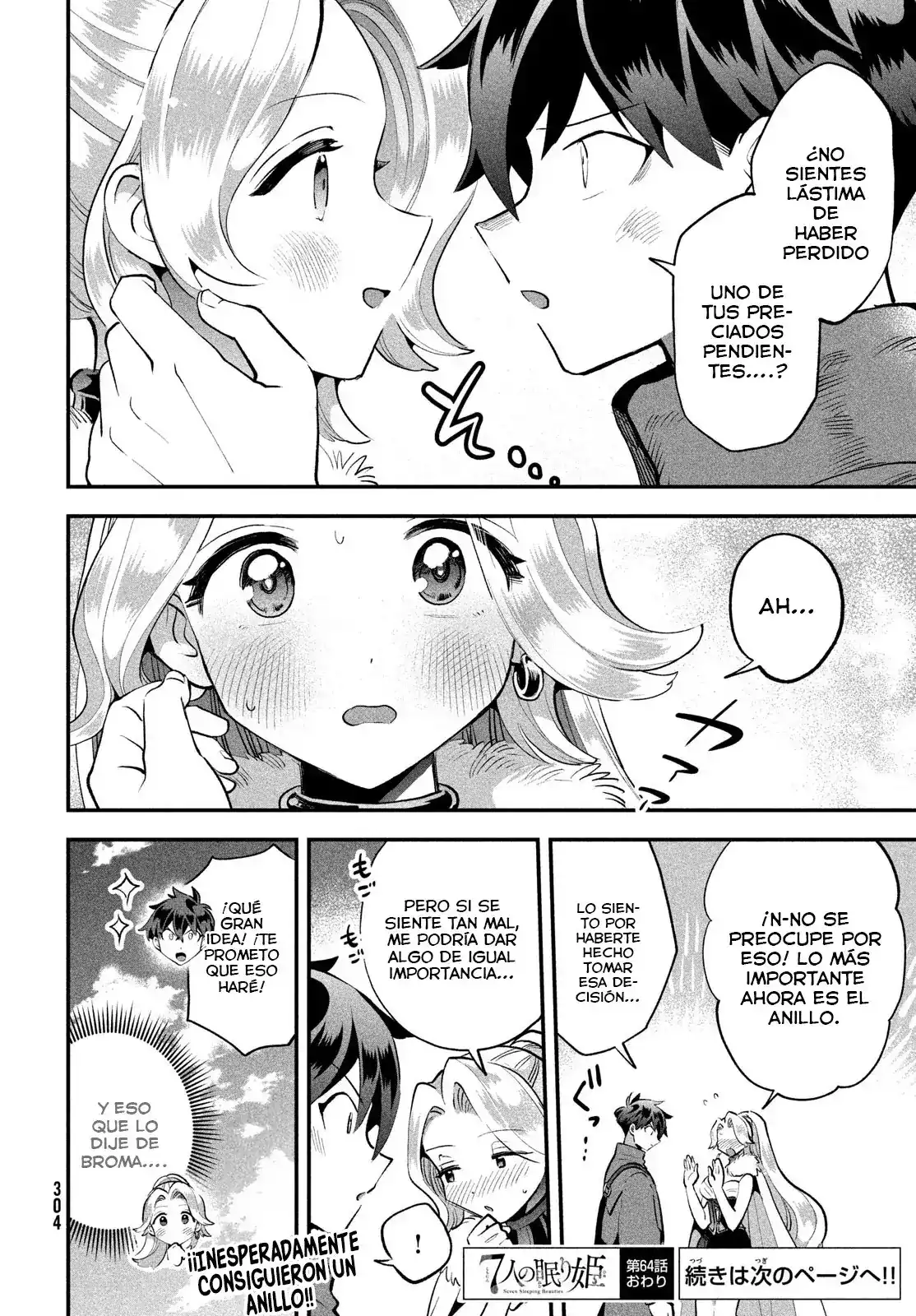 7-Nin no Nemuri Hime Capítulo 64 - Page 15
