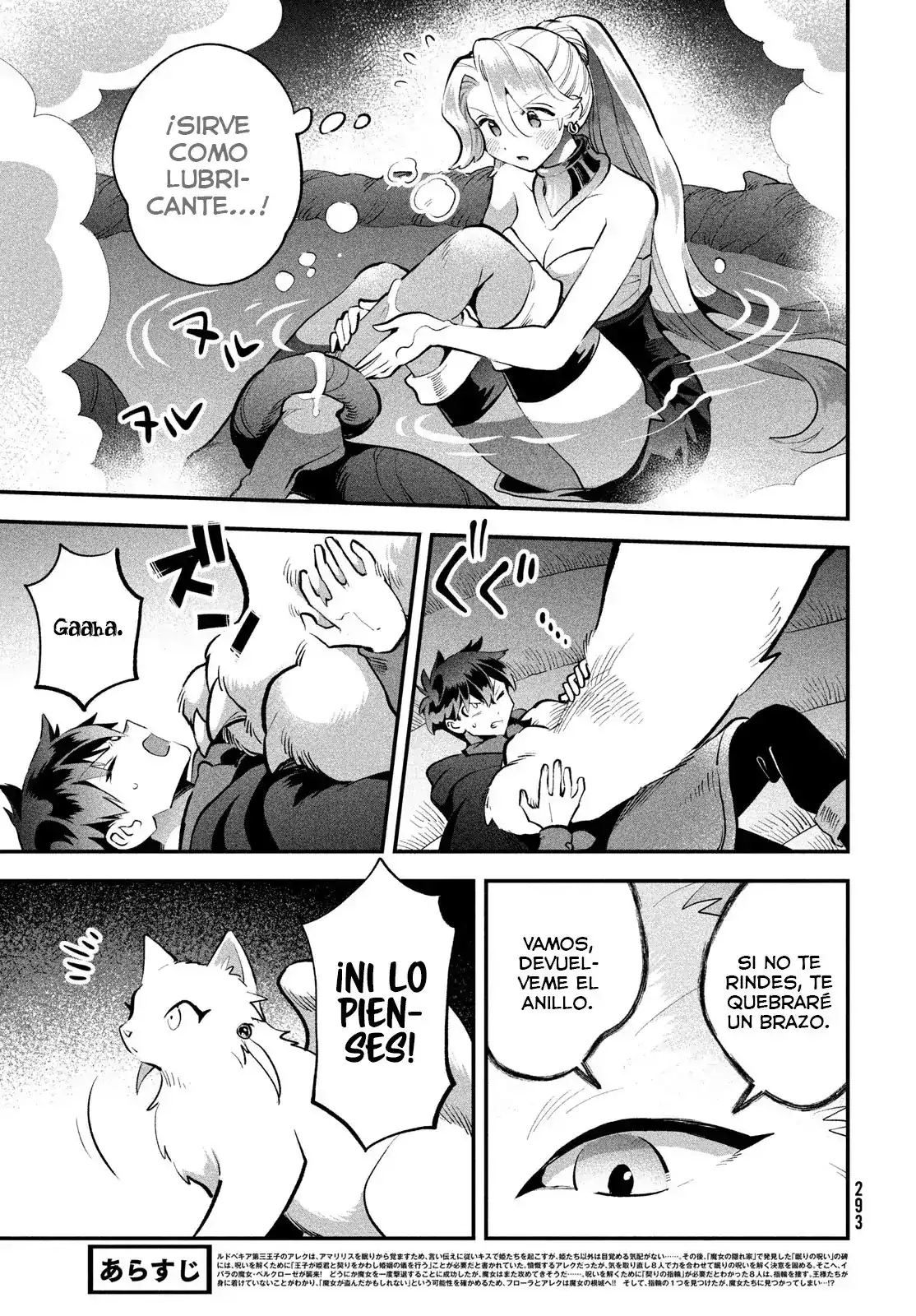 7-Nin no Nemuri Hime Capítulo 64 - Page 4