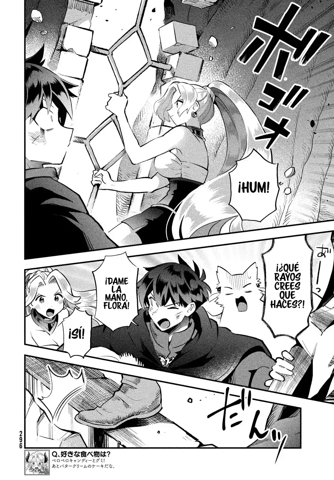 7-Nin no Nemuri Hime Capítulo 64 - Page 7