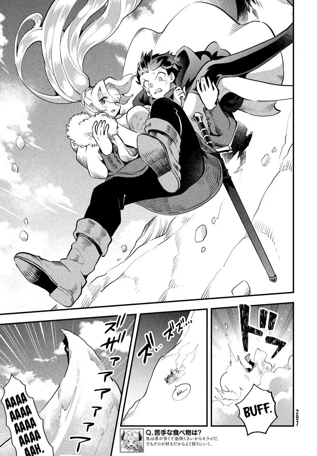 7-Nin no Nemuri Hime Capítulo 64 - Page 8