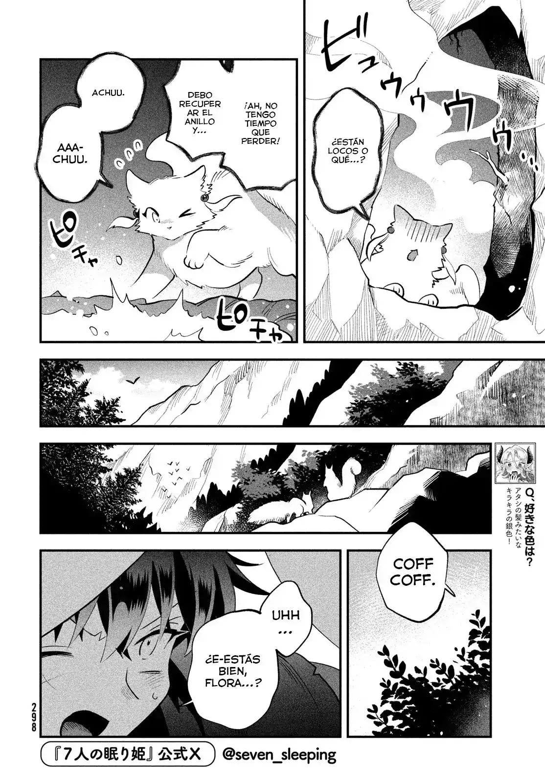 7-Nin no Nemuri Hime Capítulo 64 - Page 9