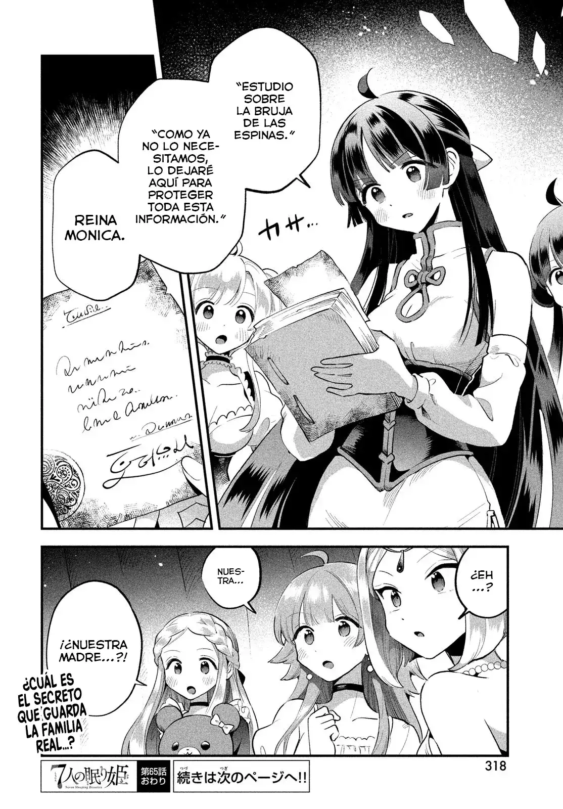 7-Nin no Nemuri Hime Capítulo 65 - Page 15