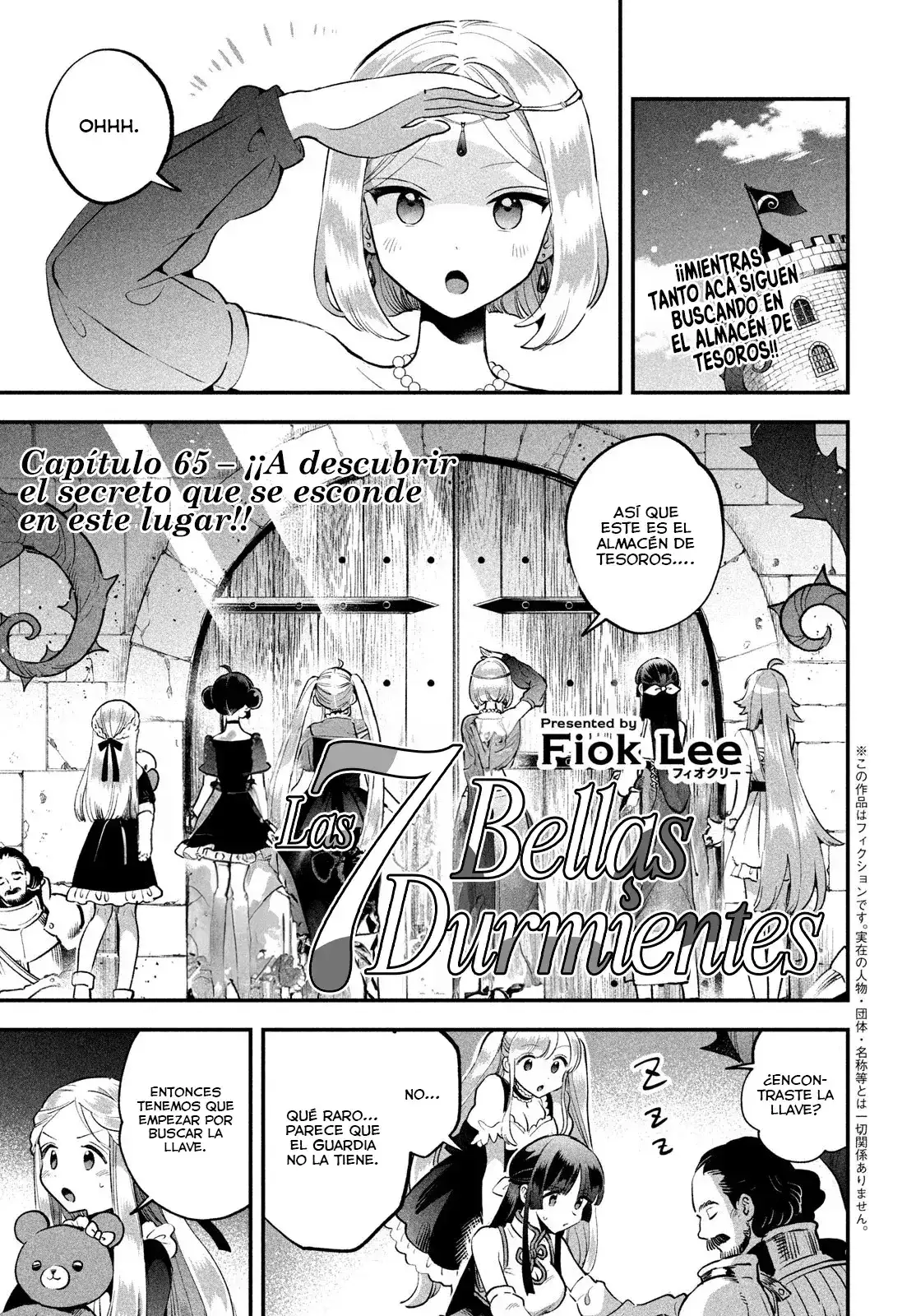 7-Nin no Nemuri Hime Capítulo 65 - Page 2