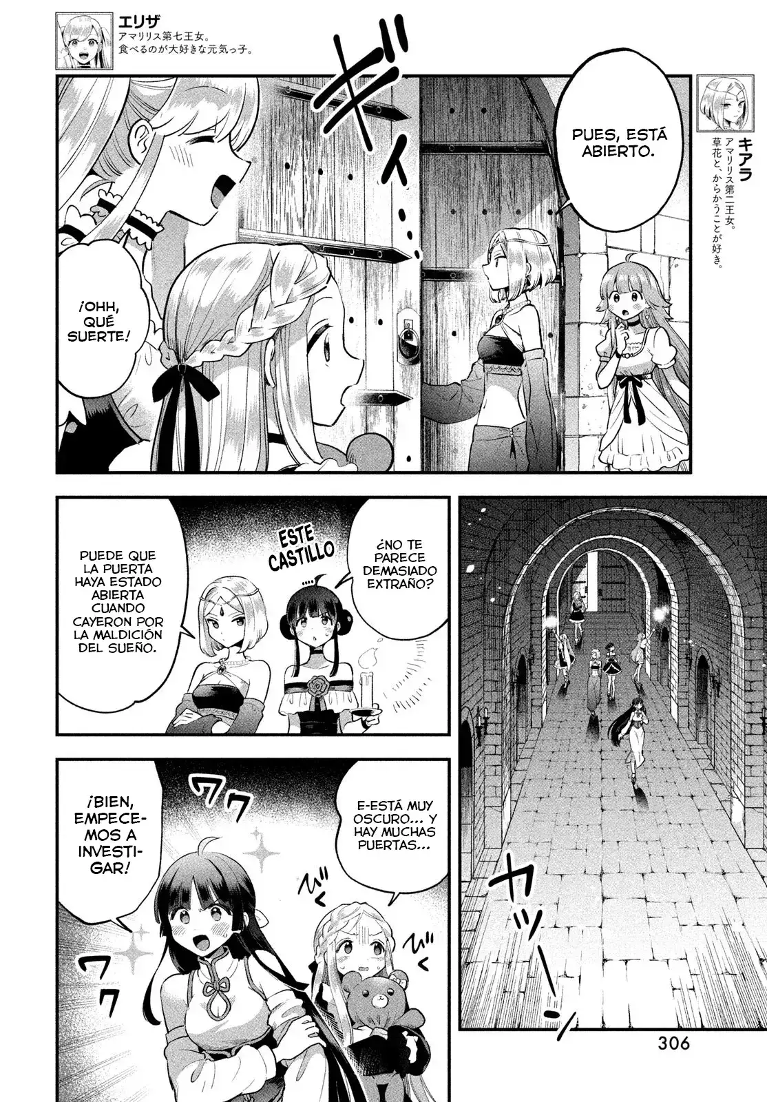 7-Nin no Nemuri Hime Capítulo 65 - Page 3