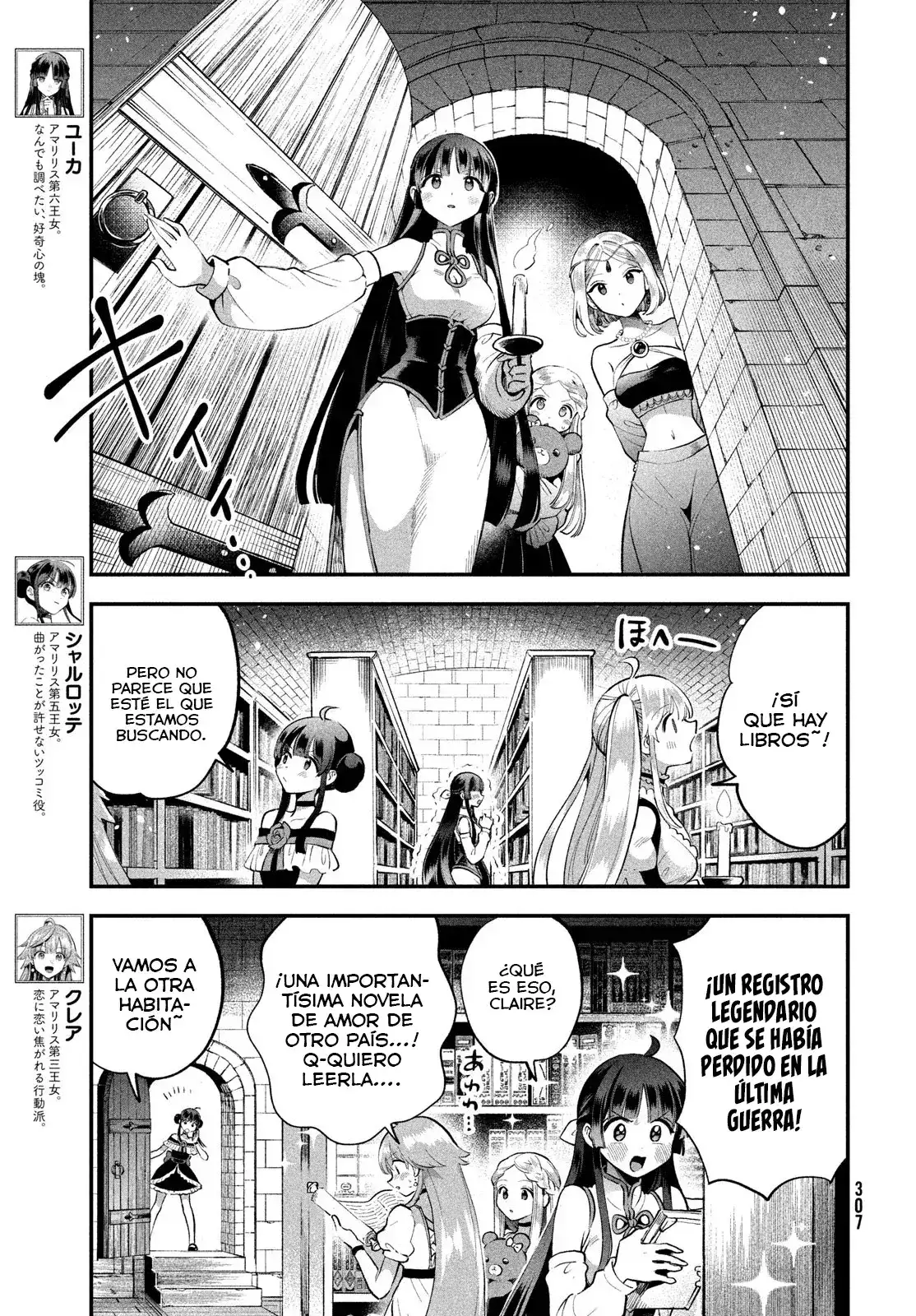 7-Nin no Nemuri Hime Capítulo 65 - Page 4