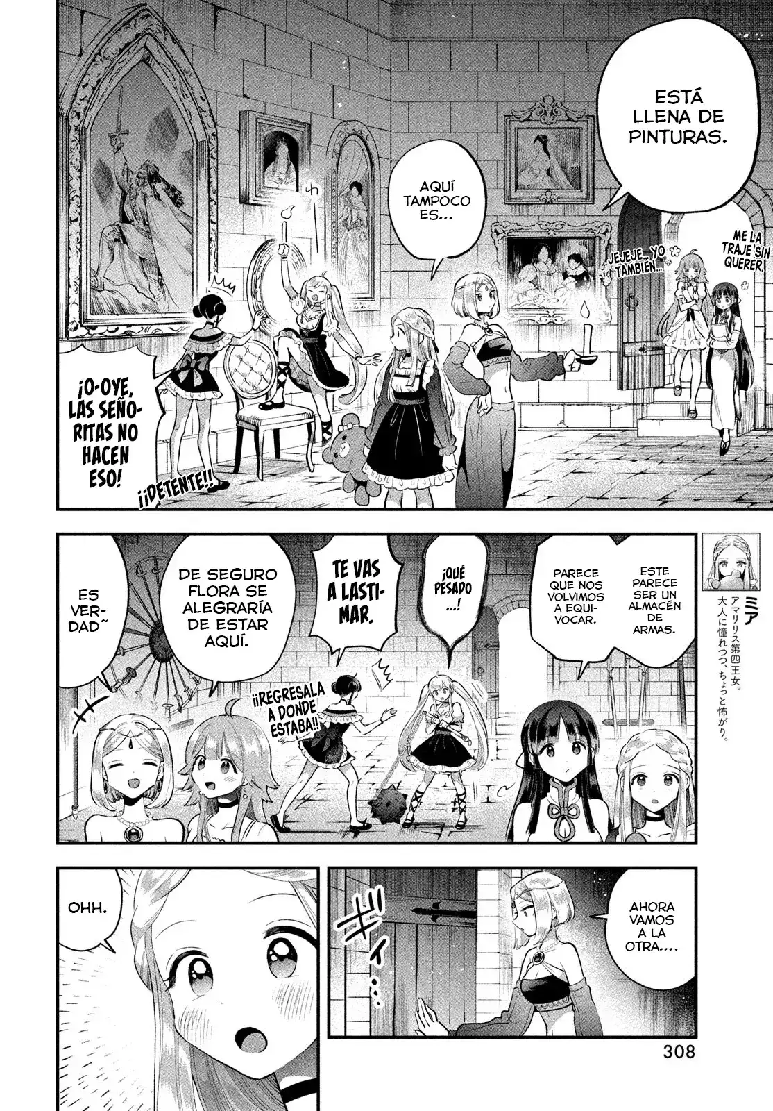 7-Nin no Nemuri Hime Capítulo 65 - Page 5