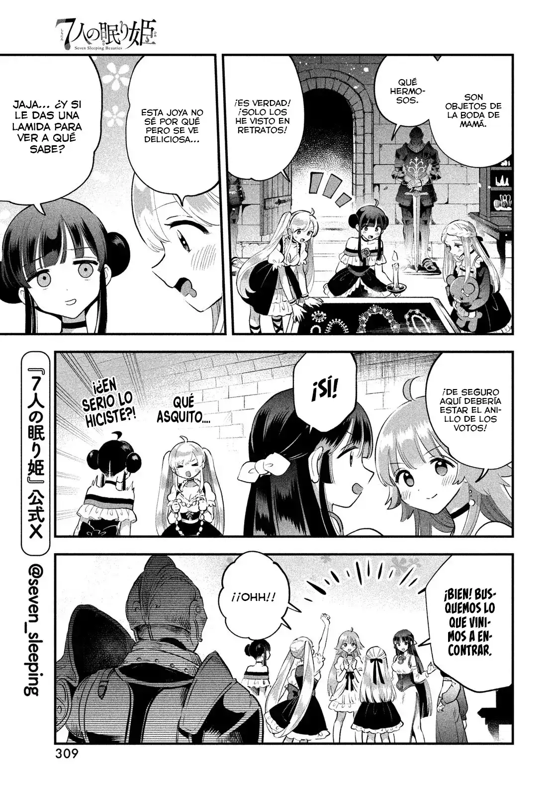 7-Nin no Nemuri Hime Capítulo 65 - Page 6