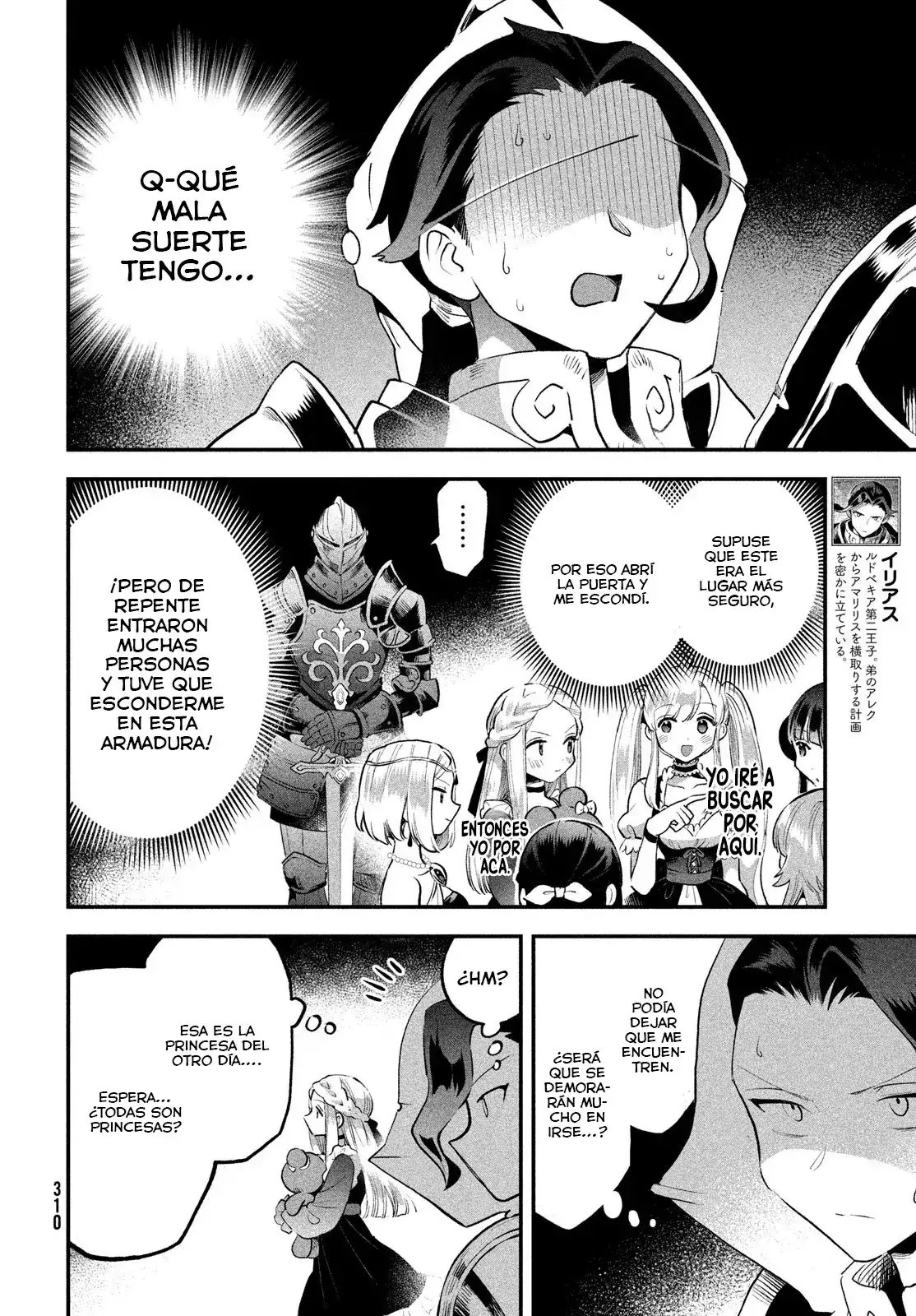 7-Nin no Nemuri Hime Capítulo 65 - Page 7