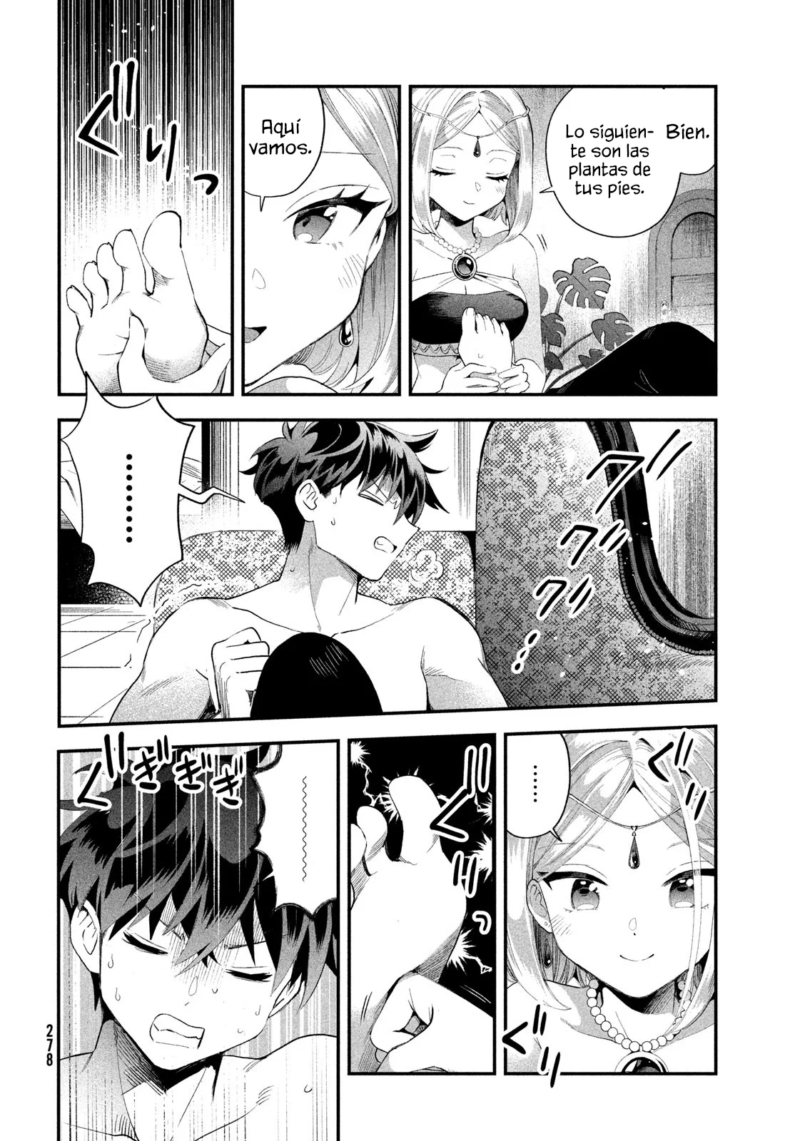 7-Nin no Nemuri Hime Capítulo 72 - Page 12