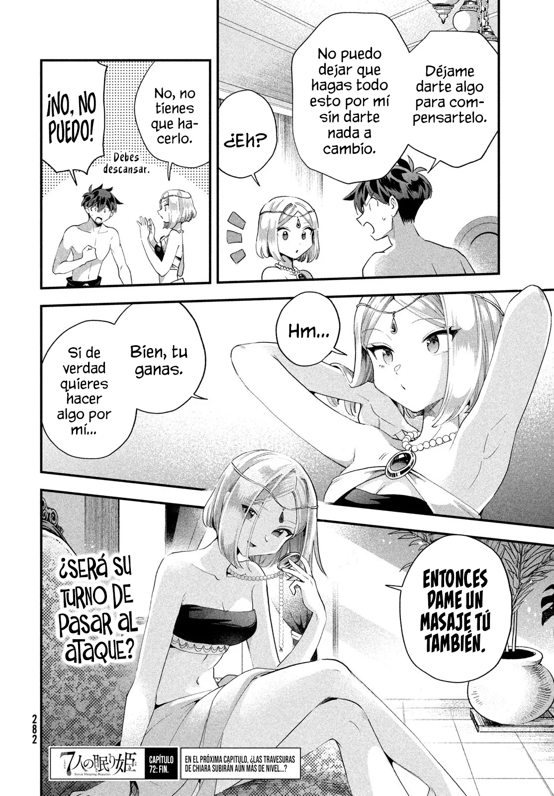 7-Nin no Nemuri Hime Capítulo 72 - Page 16