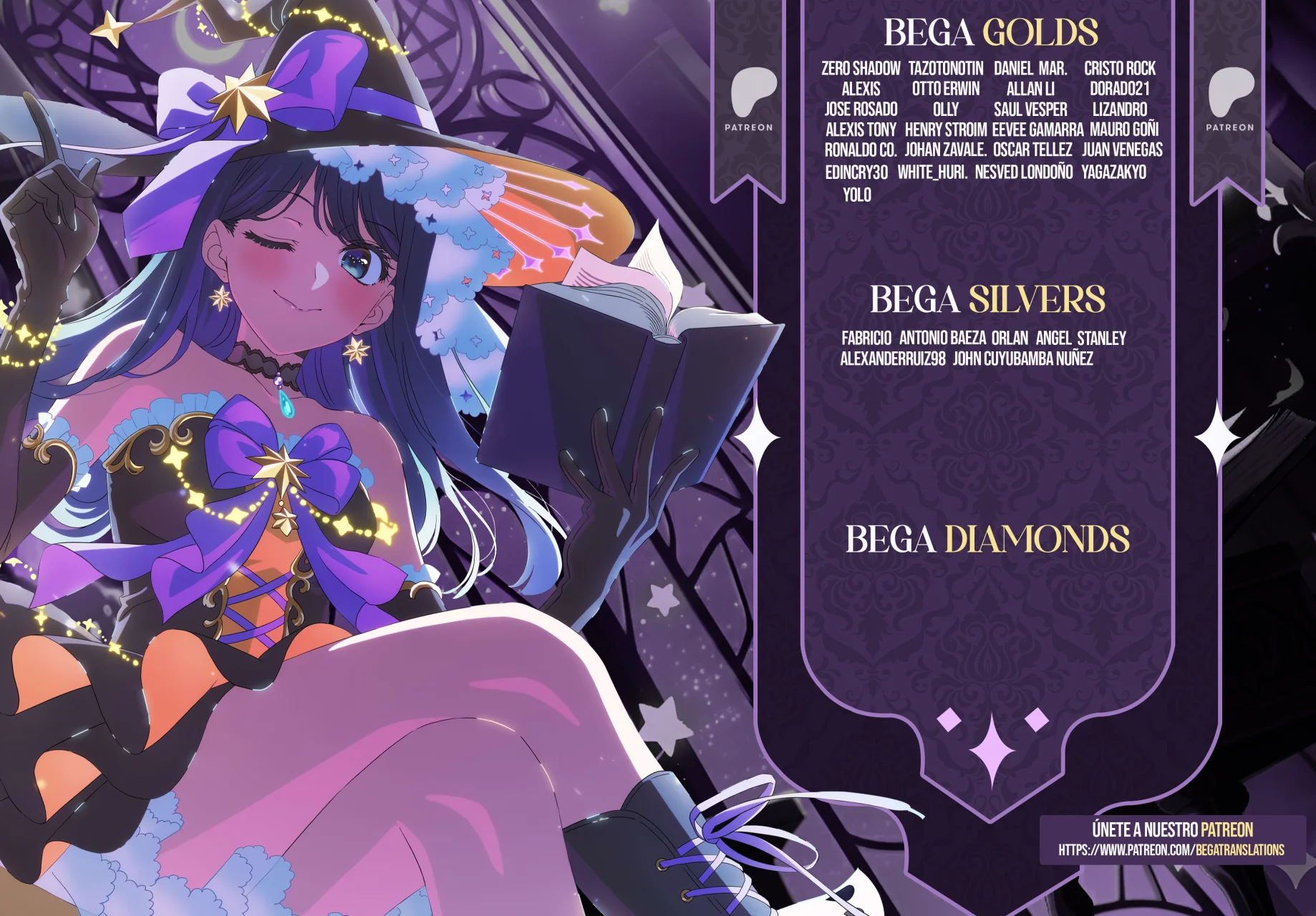 7-Nin no Nemuri Hime Capítulo 72 - Page 2