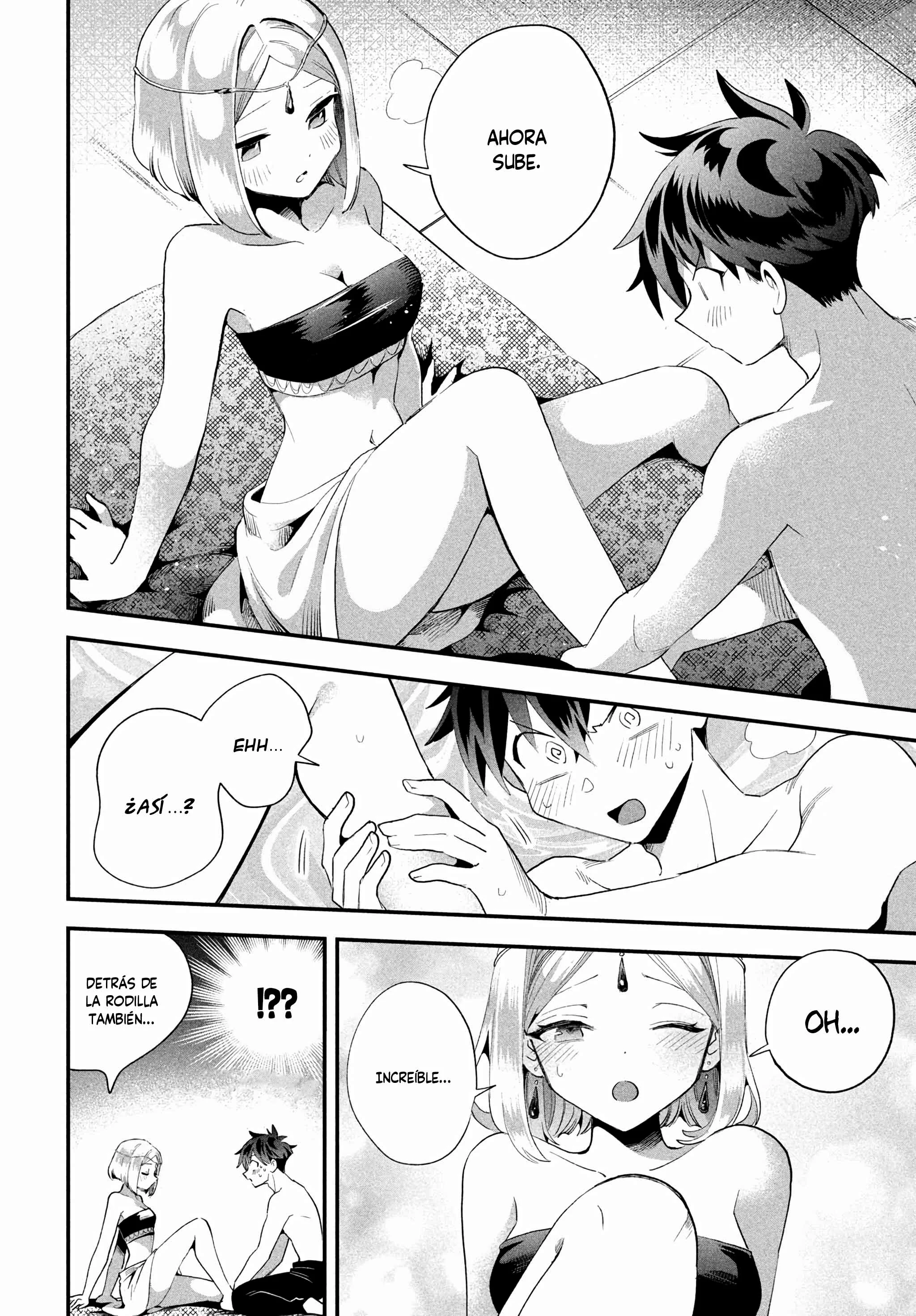 7-Nin no Nemuri Hime Capítulo 73 - Page 14