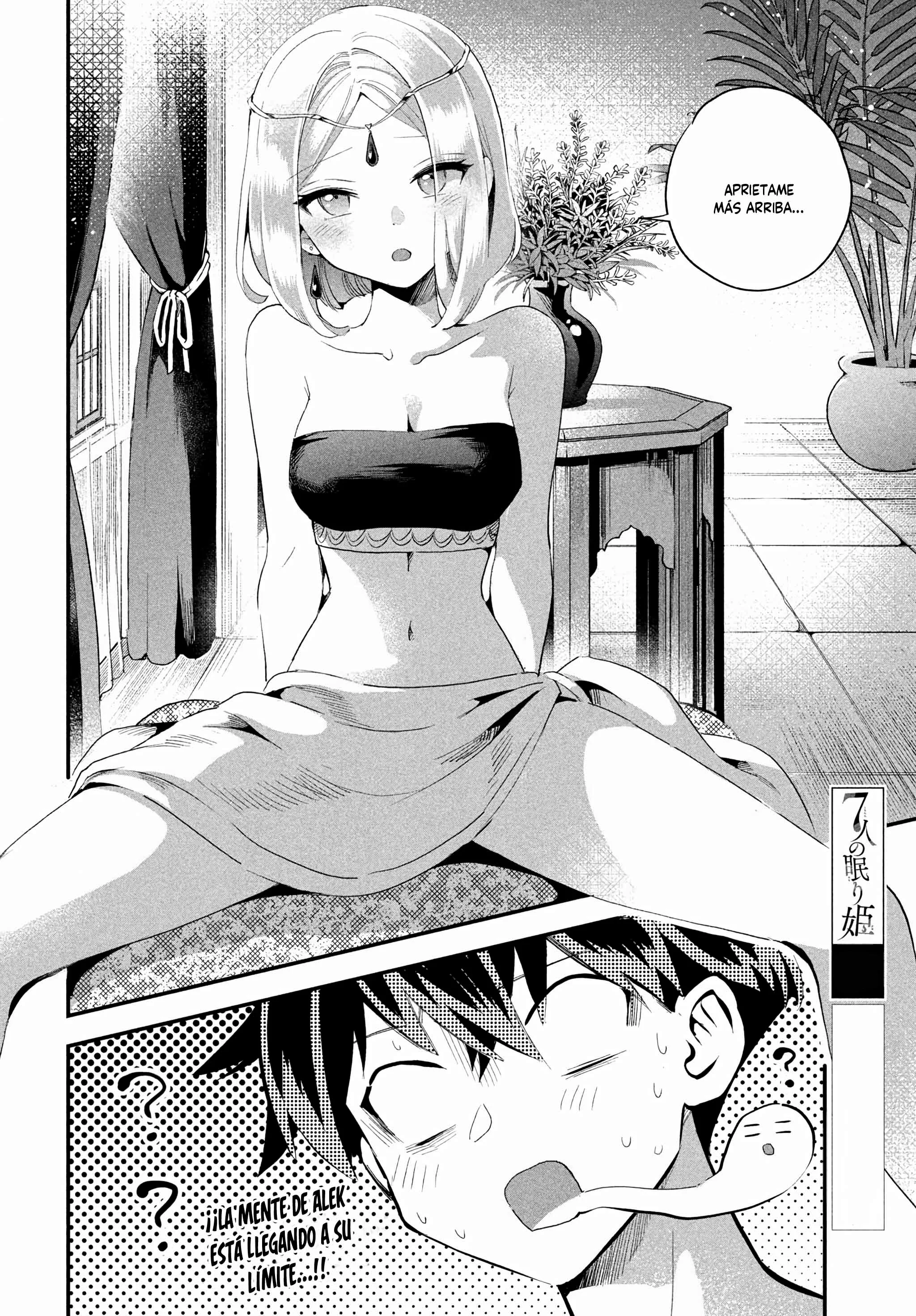 7-Nin no Nemuri Hime Capítulo 73 - Page 16