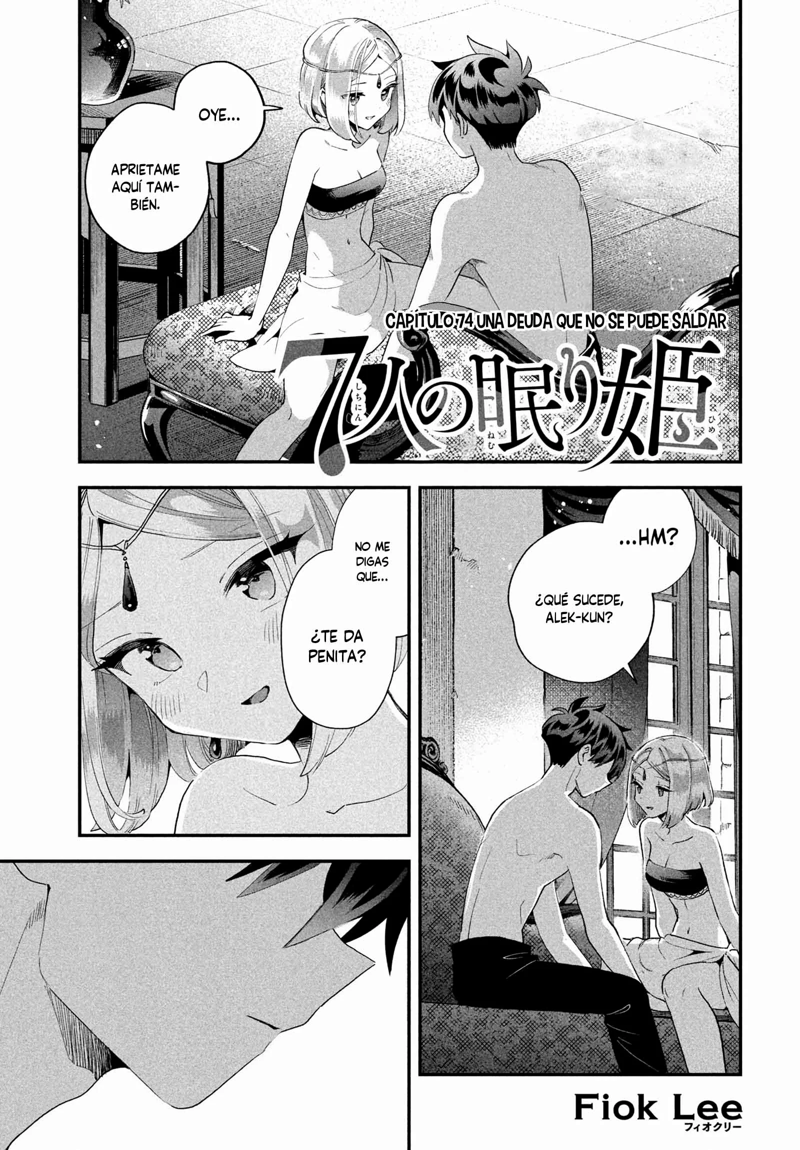 7-Nin no Nemuri Hime Capítulo 74 - Page 3