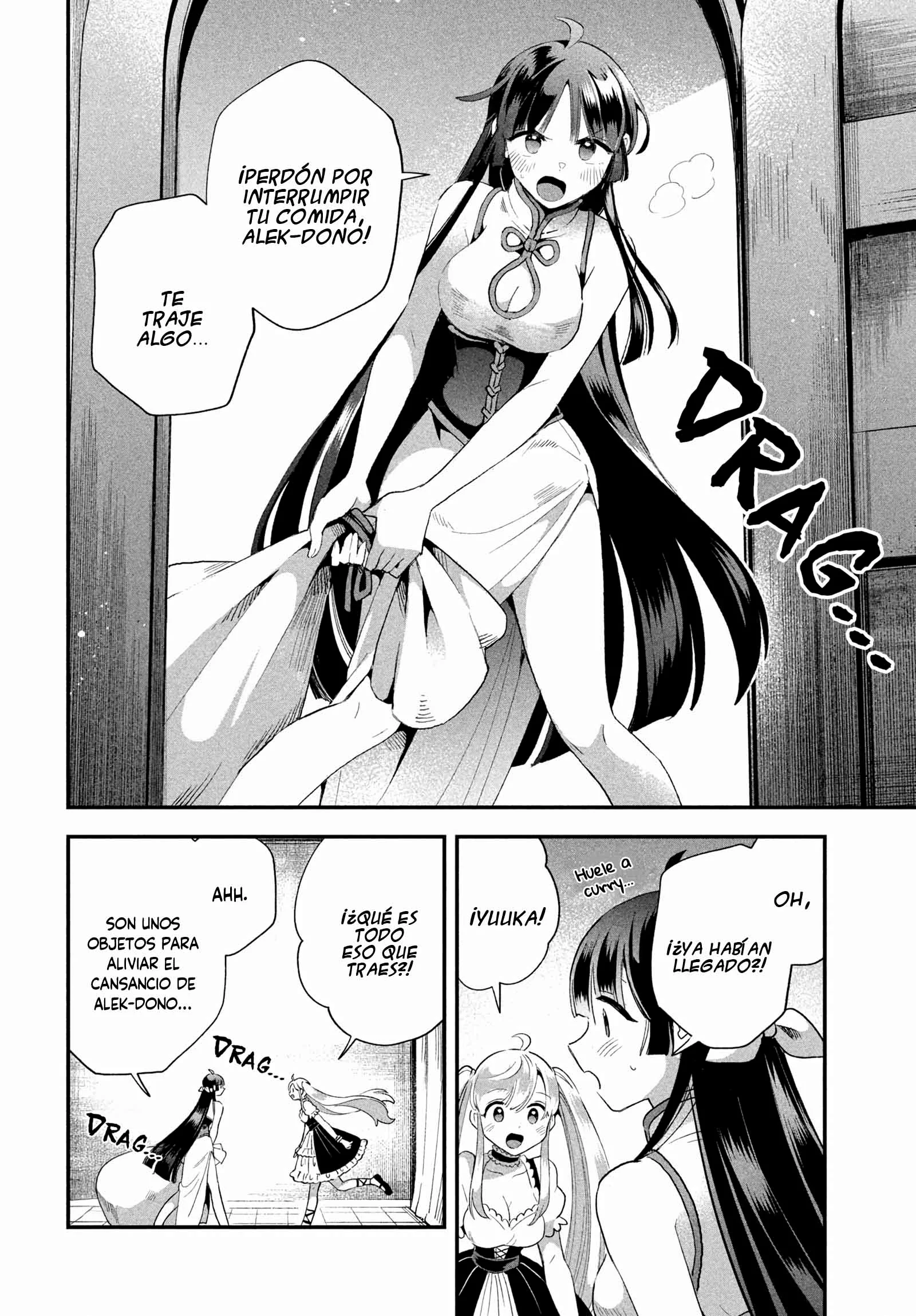 7-Nin no Nemuri Hime Capítulo 74 - Page 14