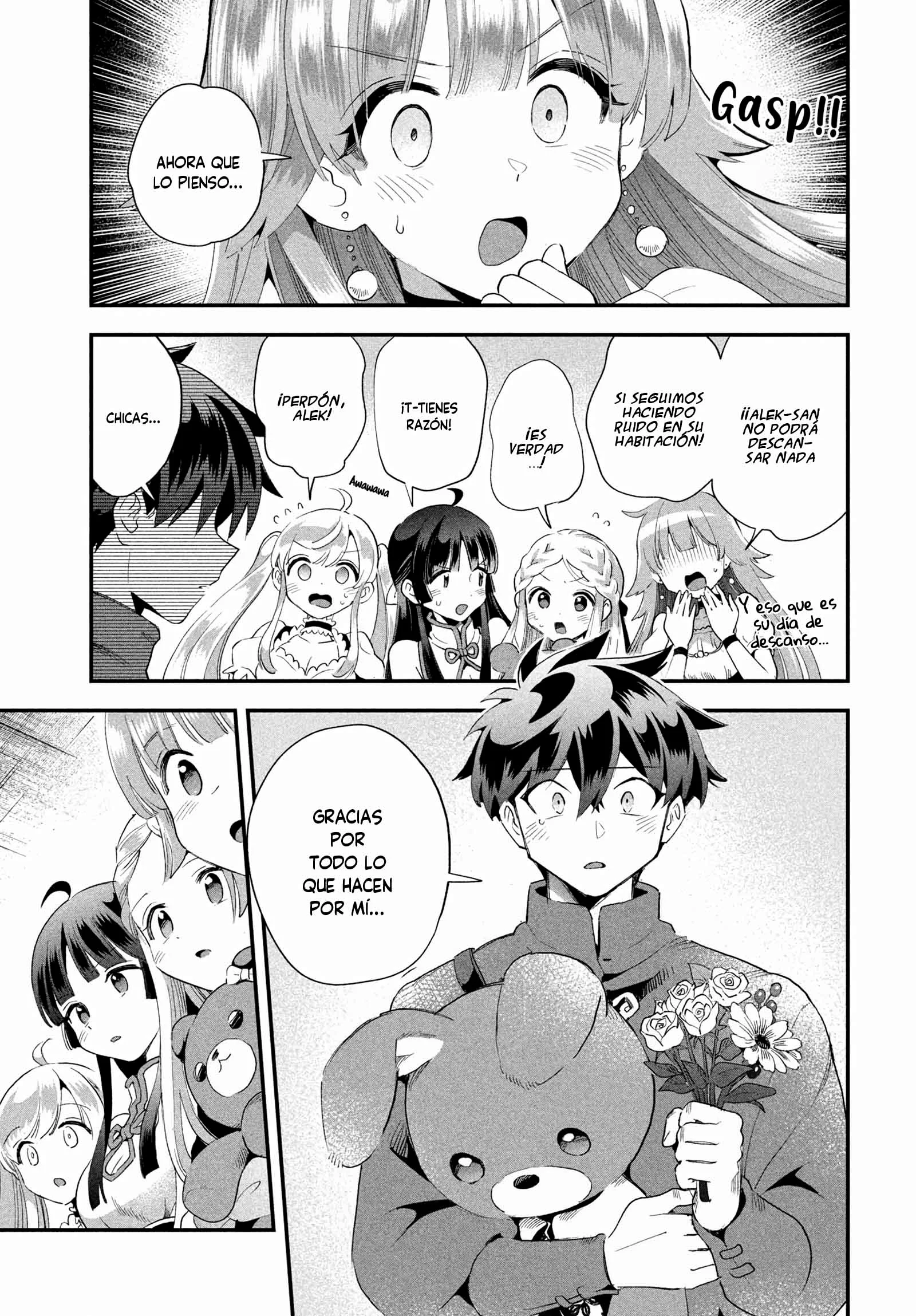 7-Nin no Nemuri Hime Capítulo 74 - Page 15