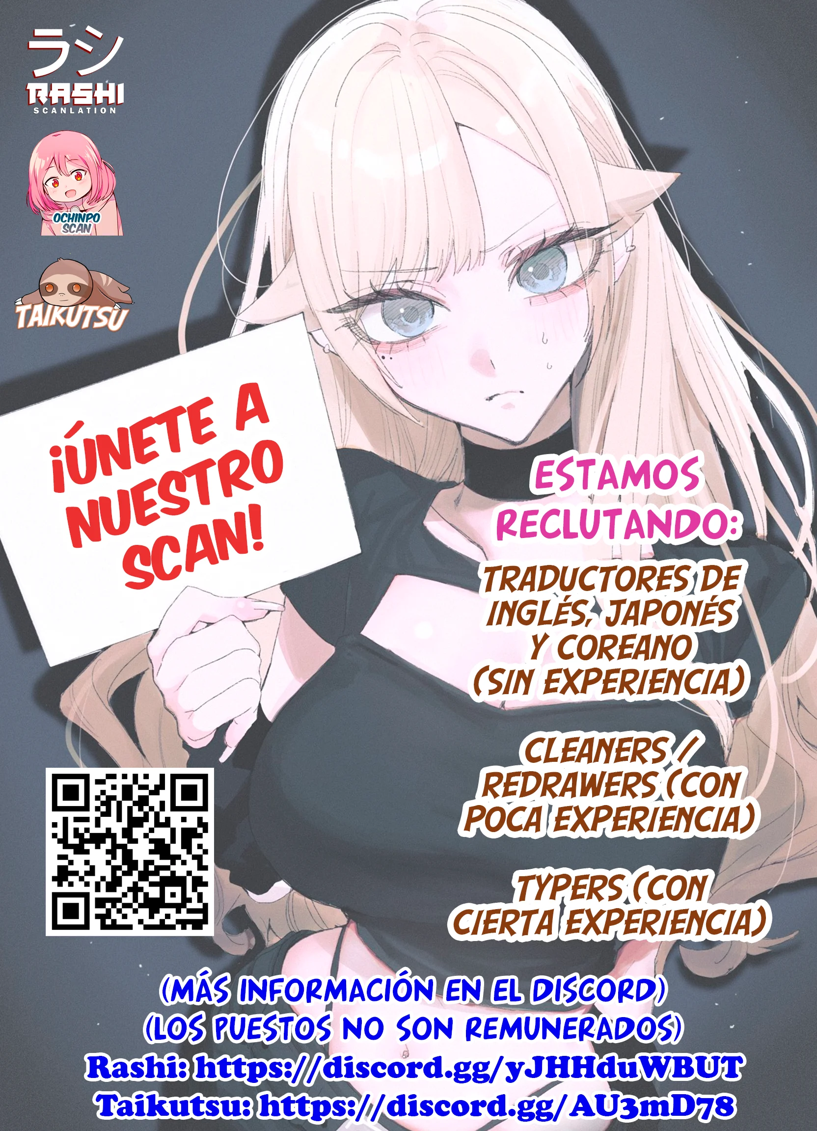 7-Nin no Nemuri Hime Capítulo 74 - Page 17
