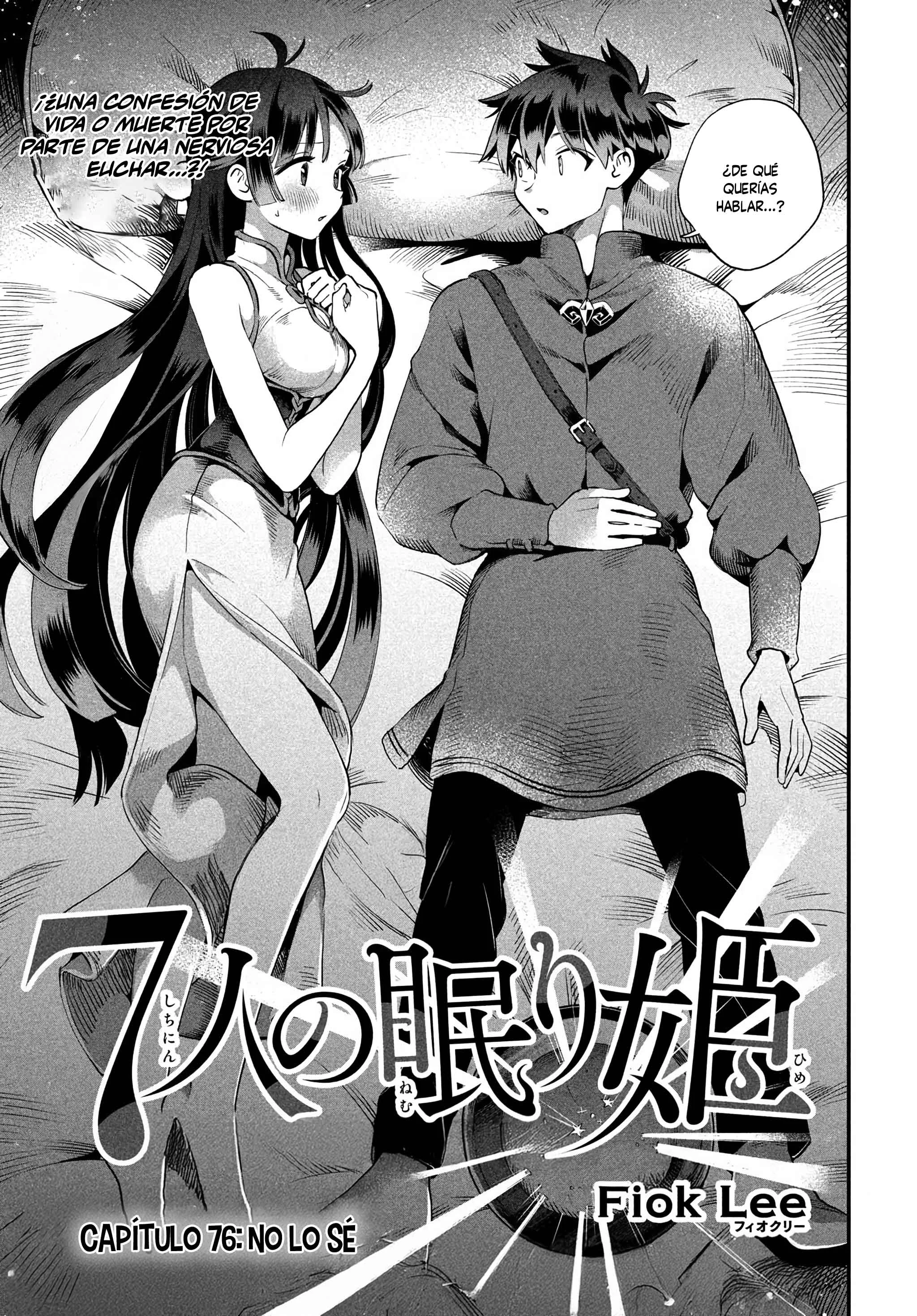 7-Nin no Nemuri Hime Capítulo 76 - Page 4