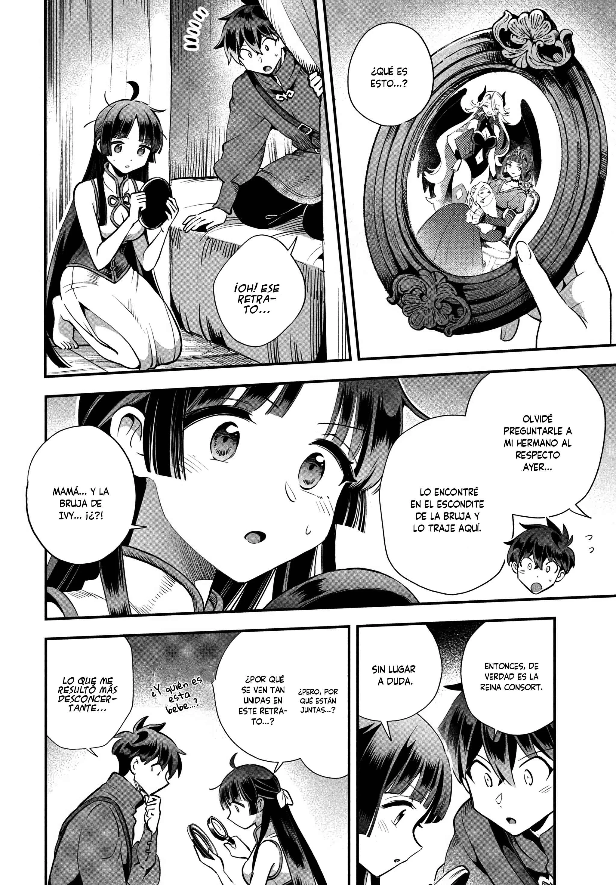 7-Nin no Nemuri Hime Capítulo 76 - Page 7