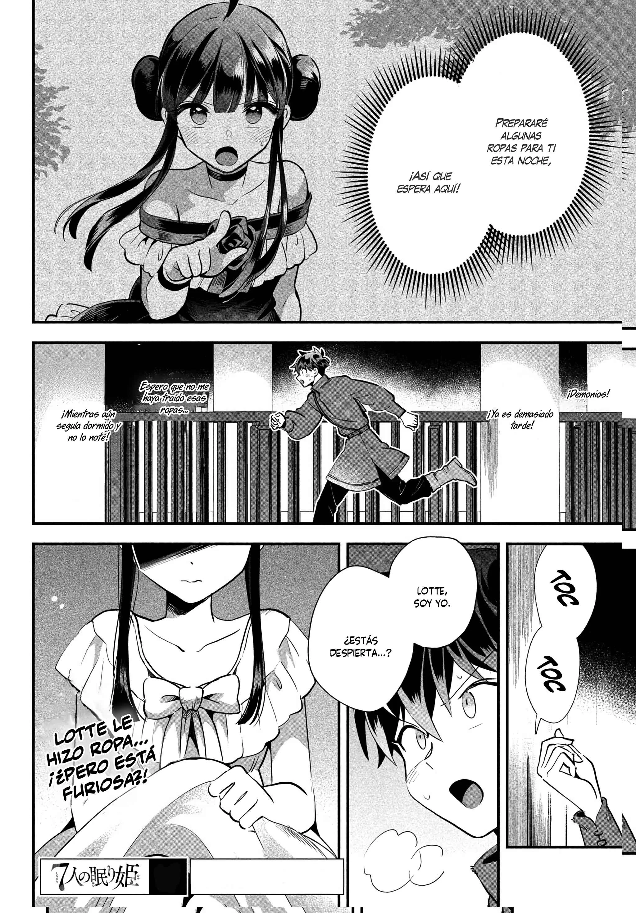 7-Nin no Nemuri Hime Capítulo 76 - Page 17