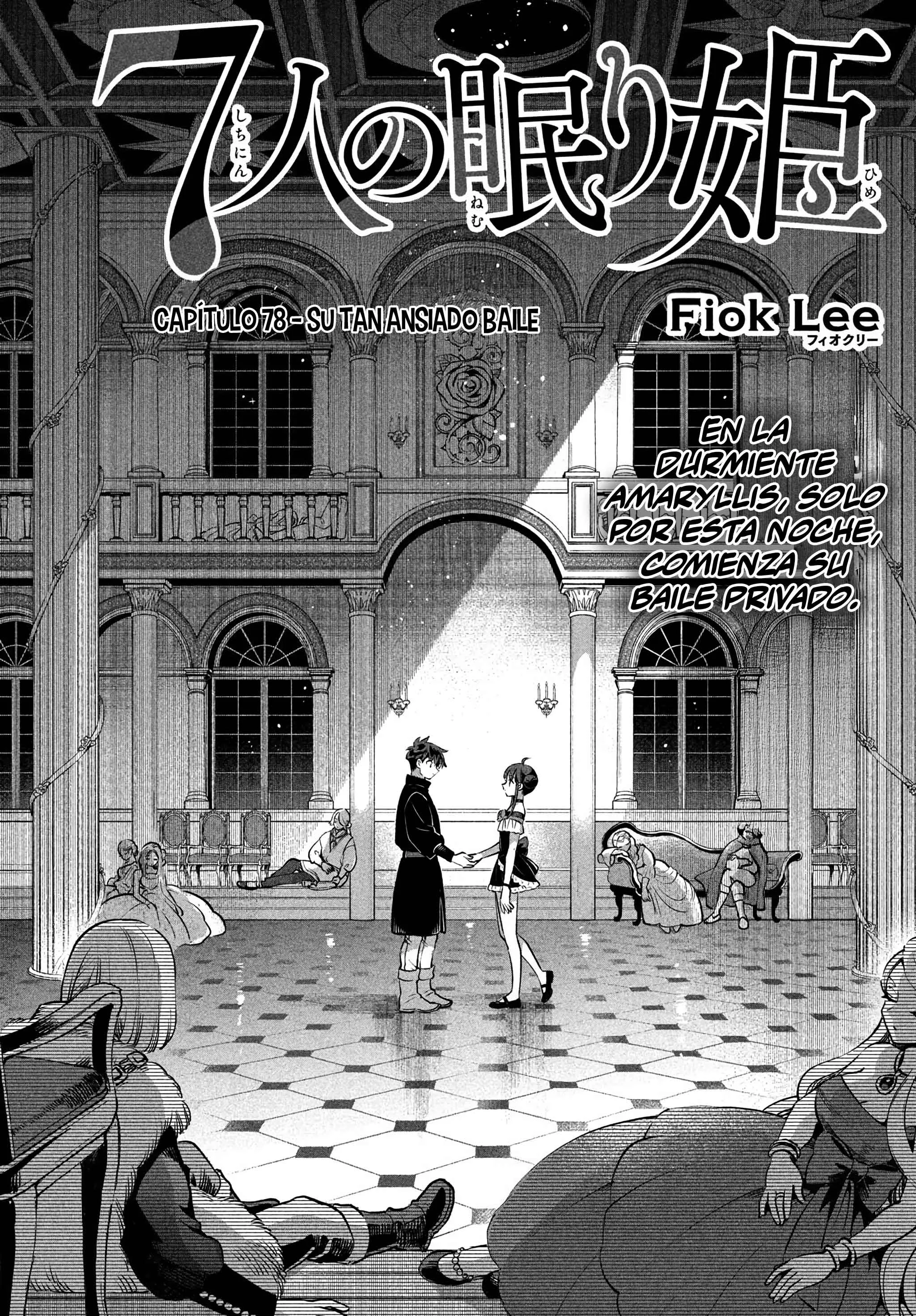 7-Nin no Nemuri Hime Capítulo 78 - Page 3