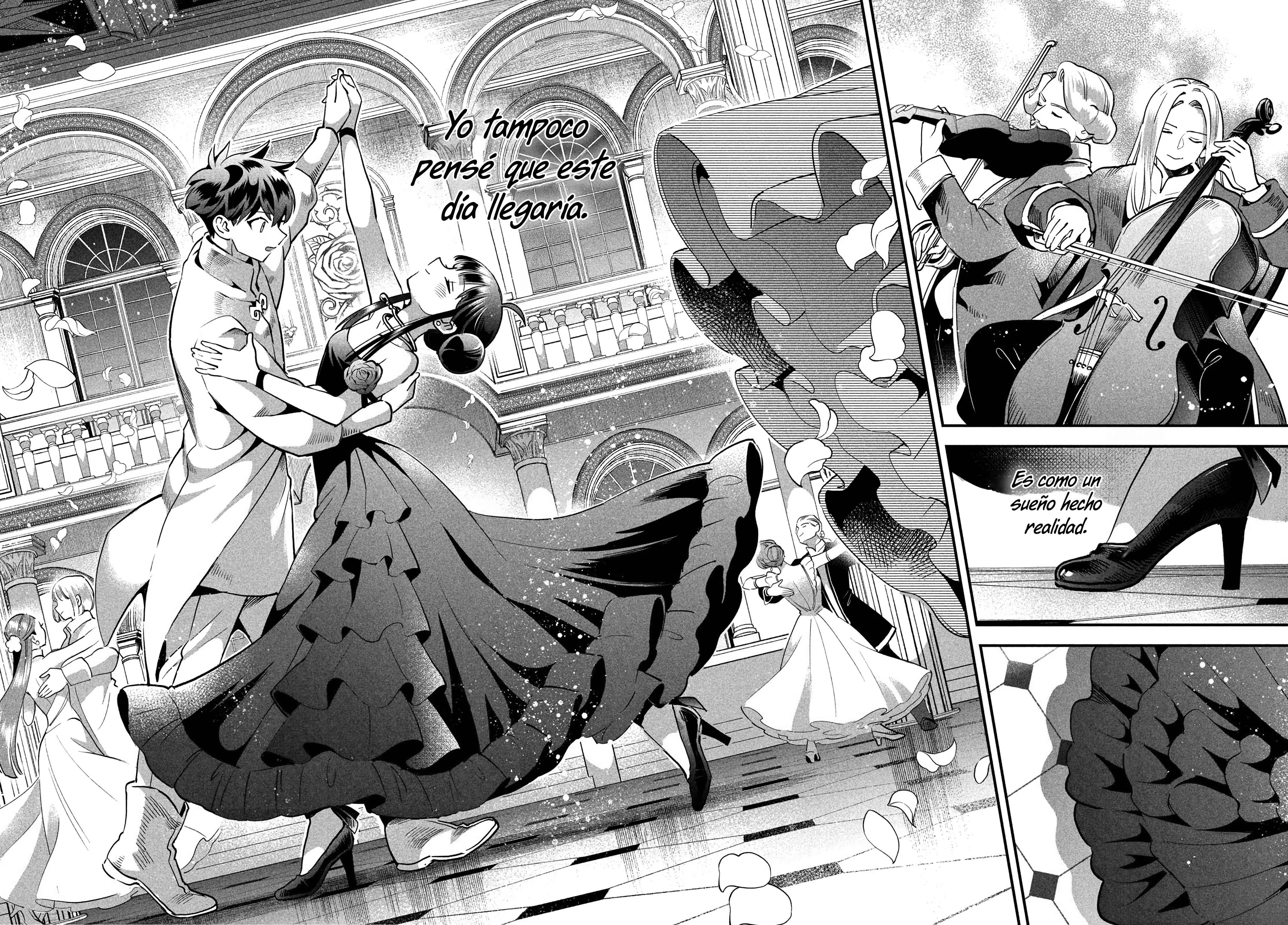 7-Nin no Nemuri Hime Capítulo 78 - Page 14