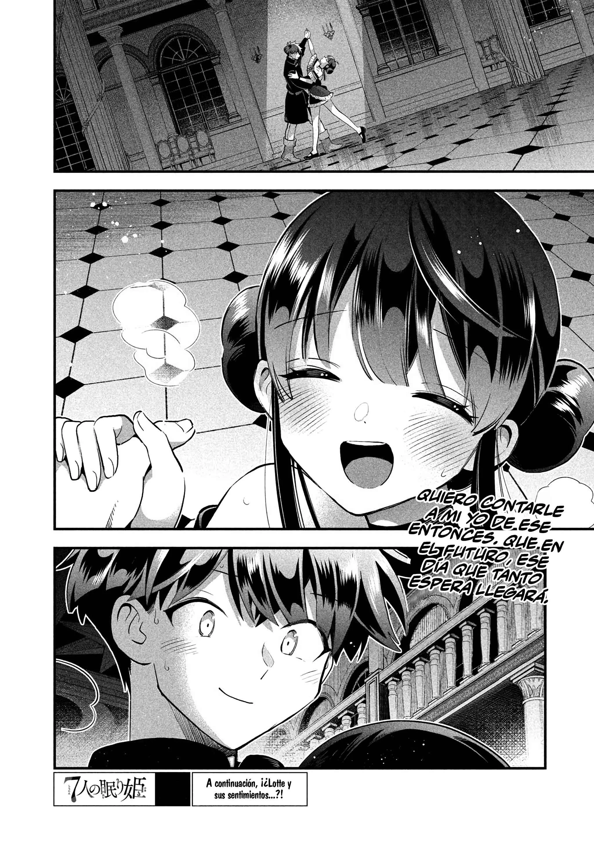 7-Nin no Nemuri Hime Capítulo 78 - Page 15