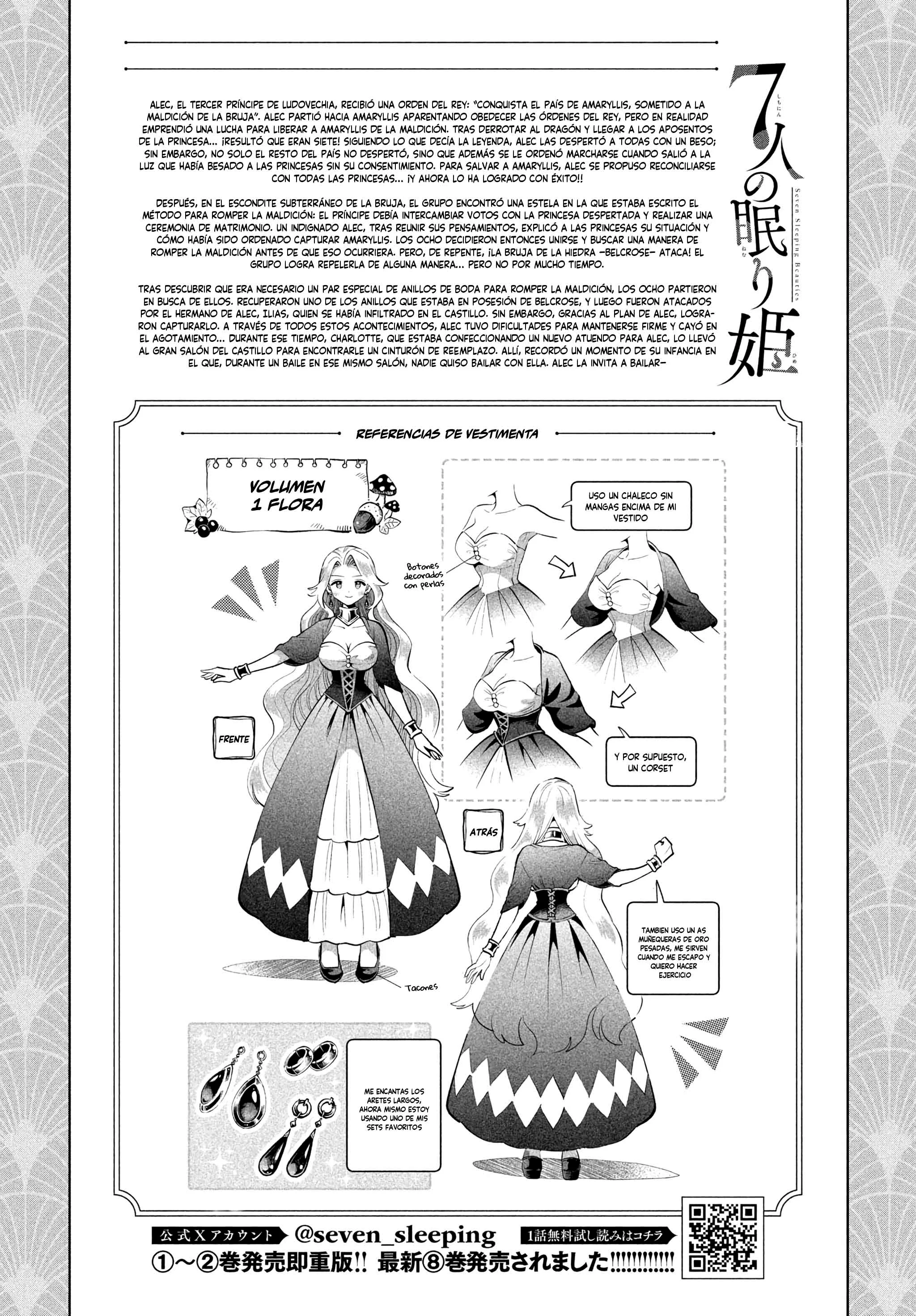 7-Nin no Nemuri Hime Capítulo 79 - Page 3
