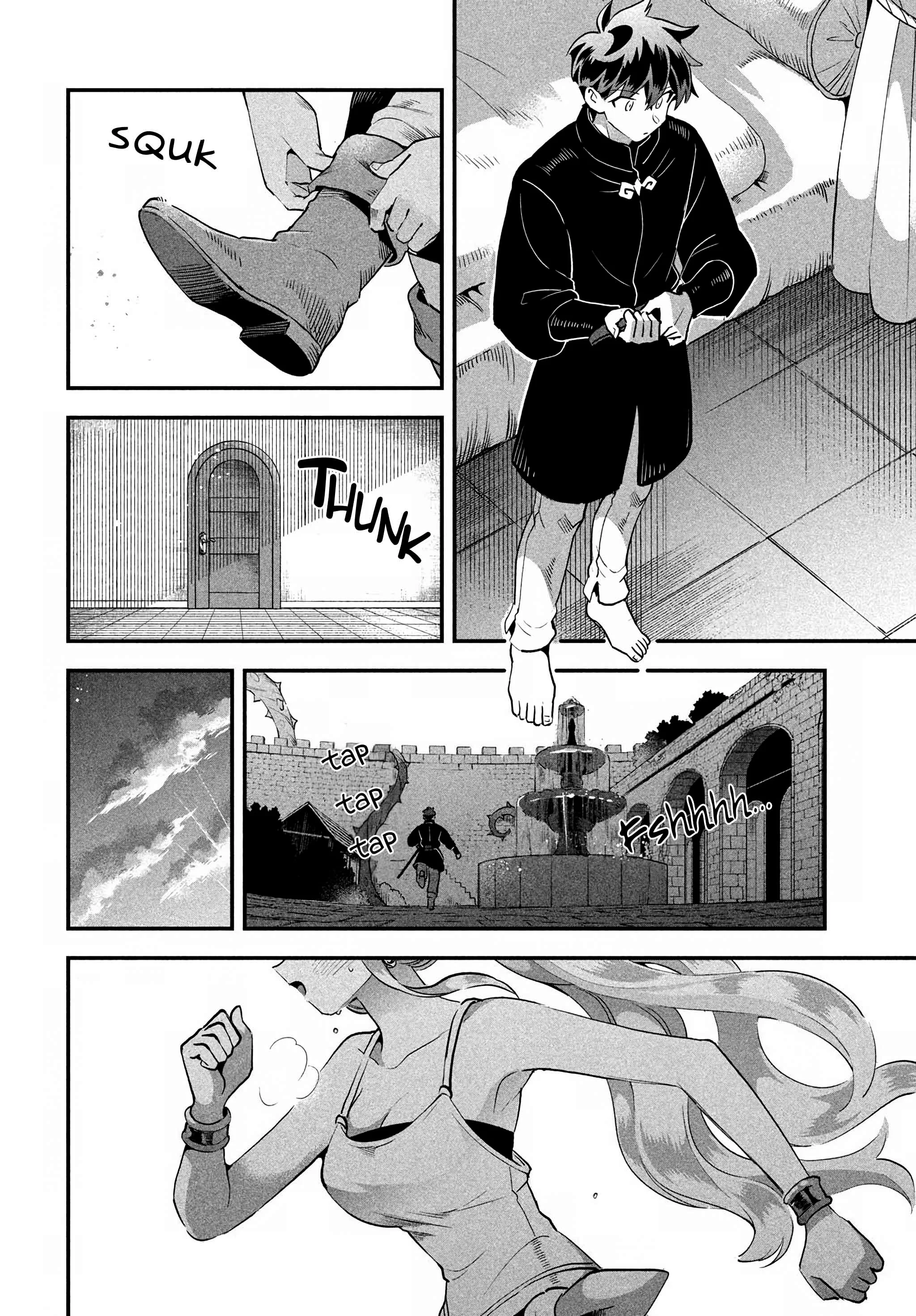 7-Nin no Nemuri Hime Capítulo 79 - Page 13