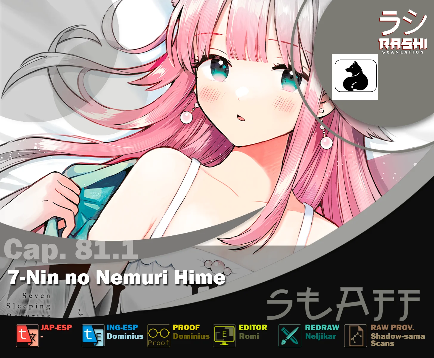 7-Nin no Nemuri Hime Capítulo 81.1 - Page 1