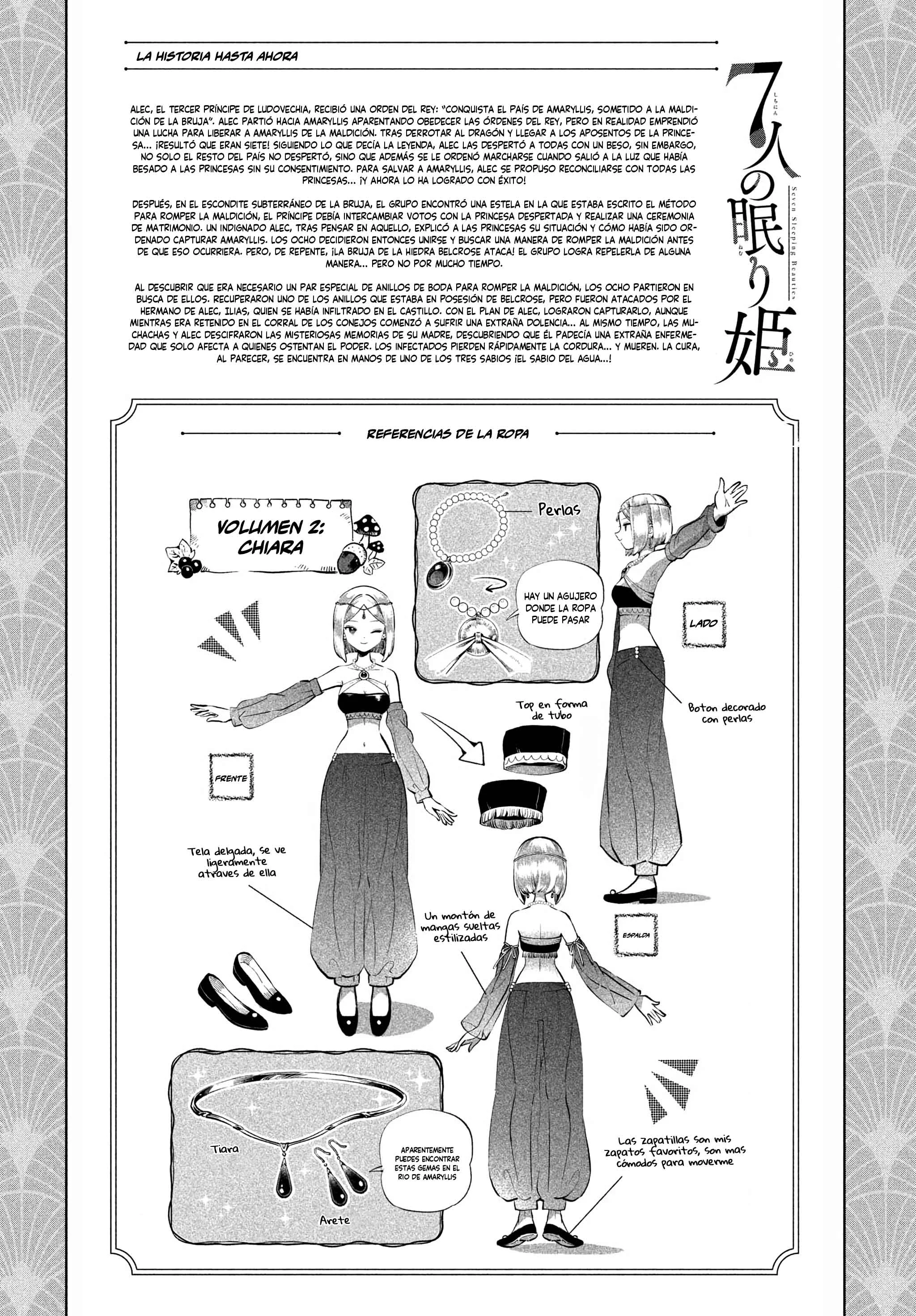 7-Nin no Nemuri Hime Capítulo 81.1 - Page 3