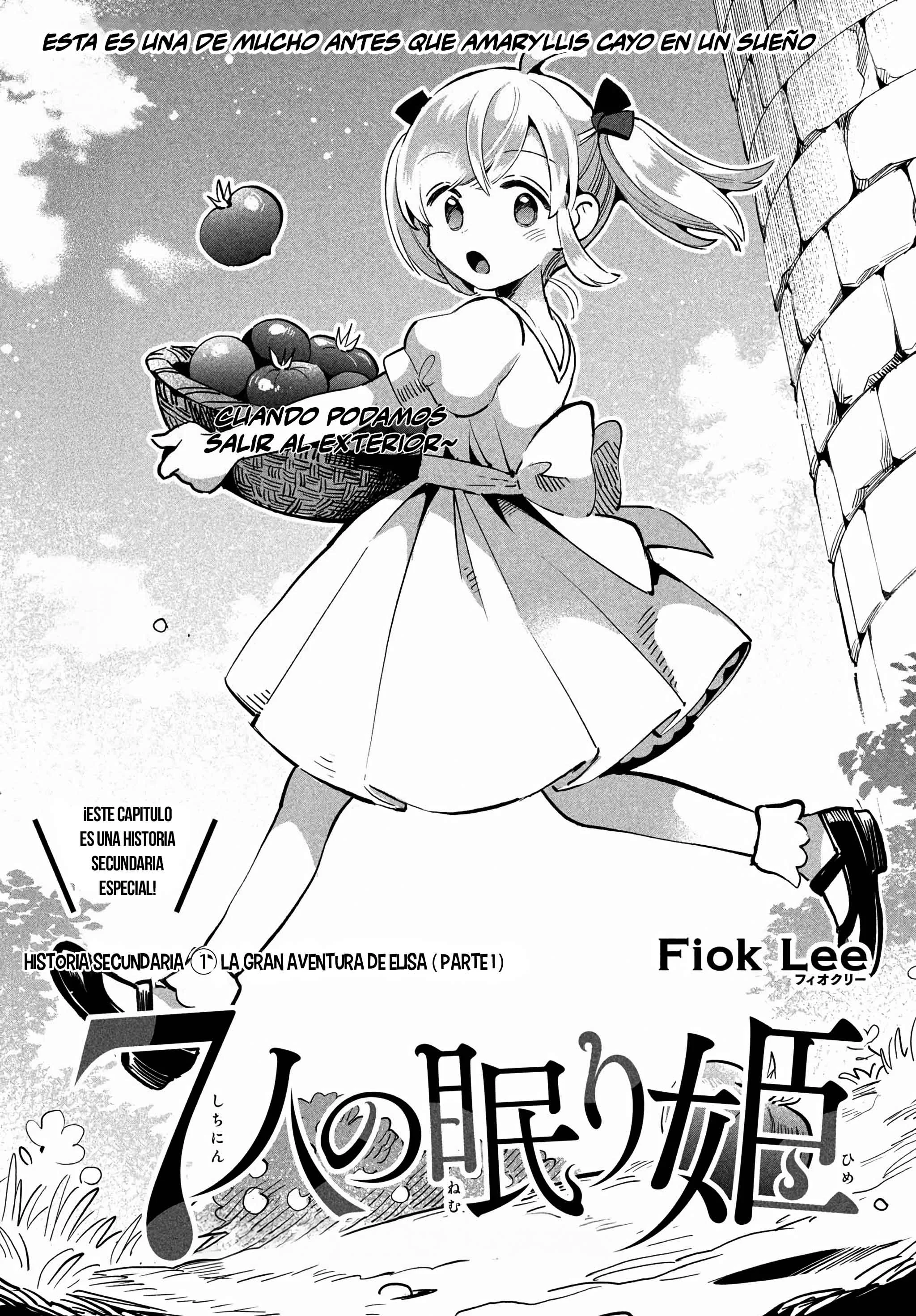 7-Nin no Nemuri Hime Capítulo 81.1 - Page 4