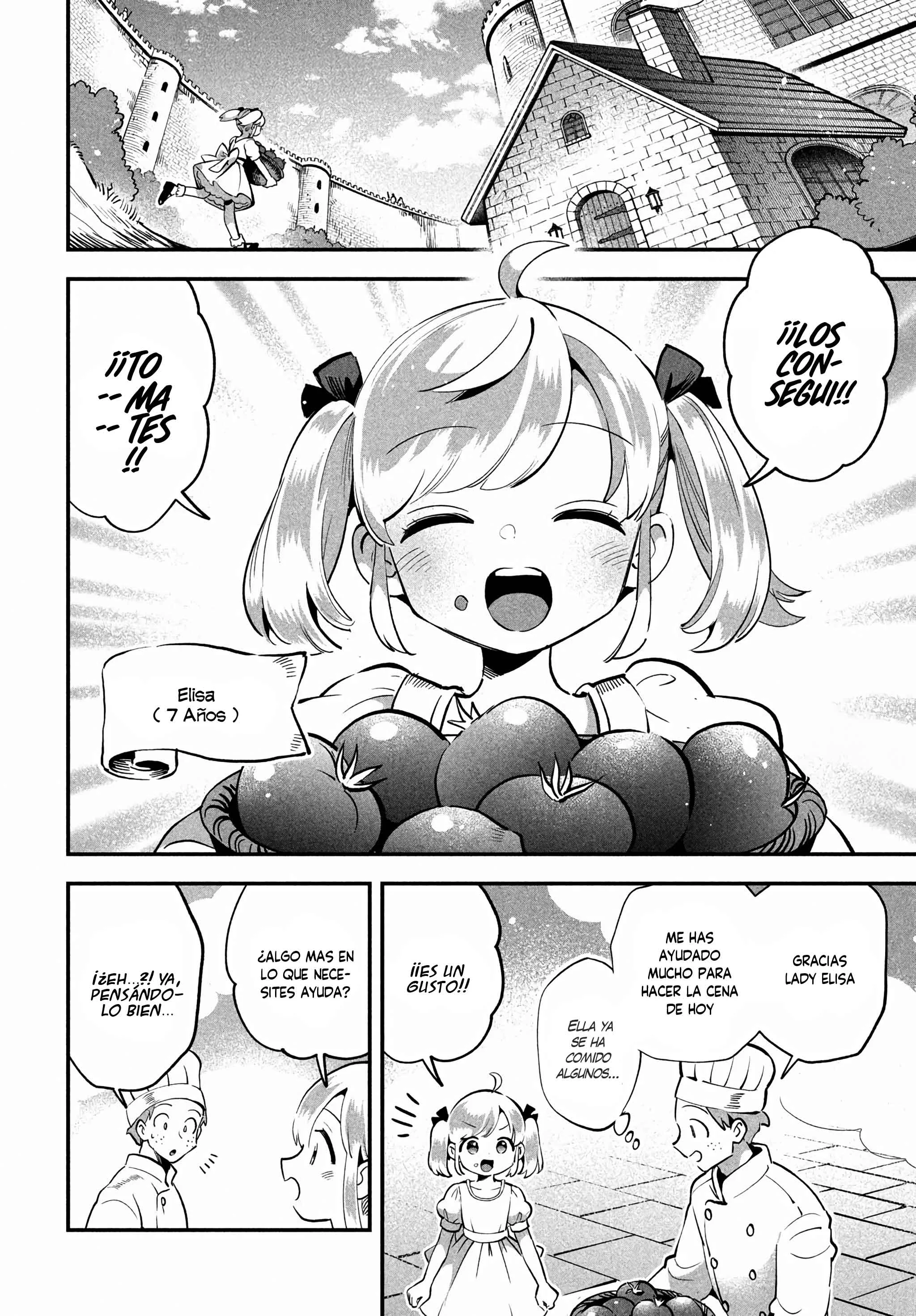 7-Nin no Nemuri Hime Capítulo 81.1 - Page 5
