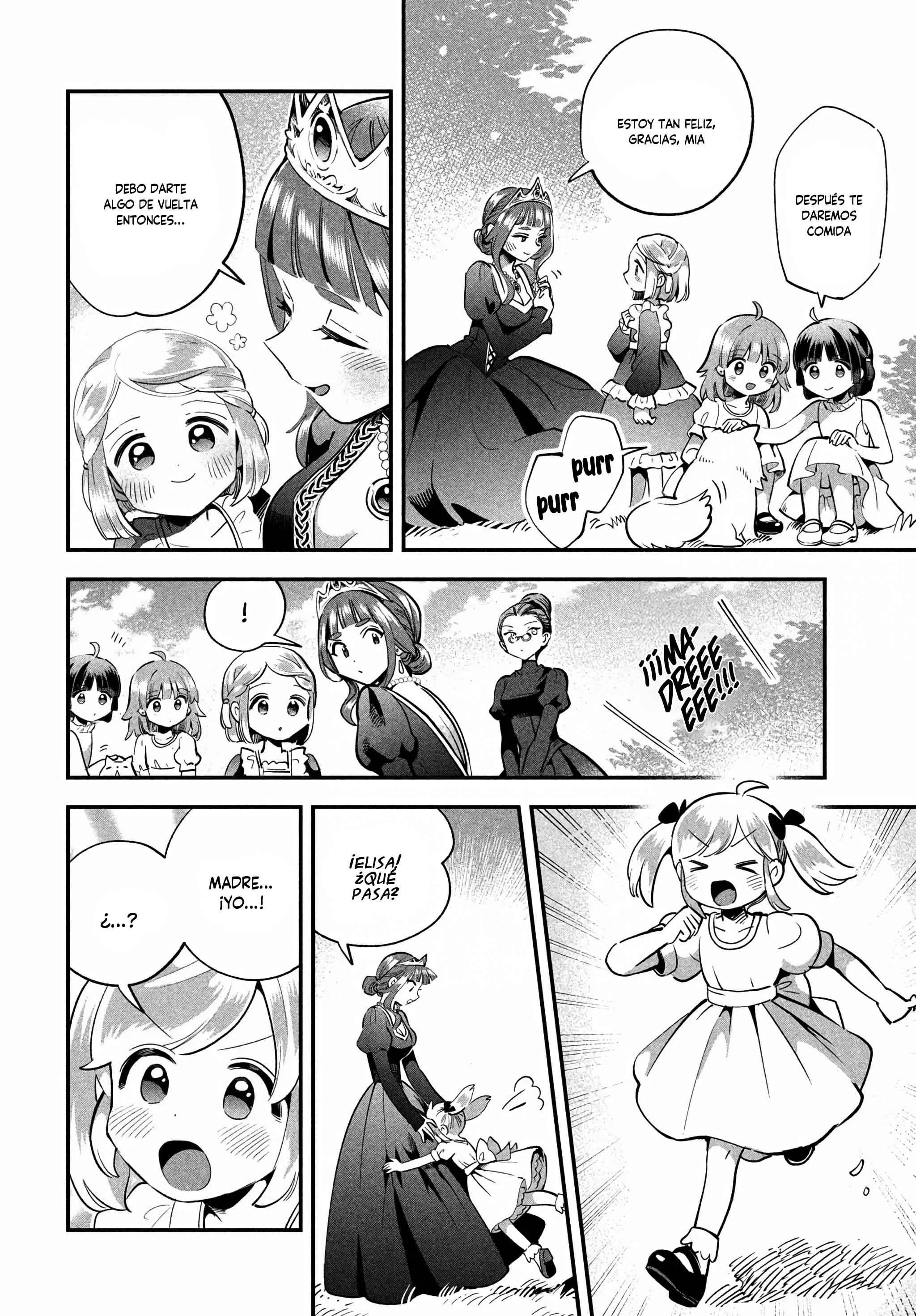 7-Nin no Nemuri Hime Capítulo 81.1 - Page 15