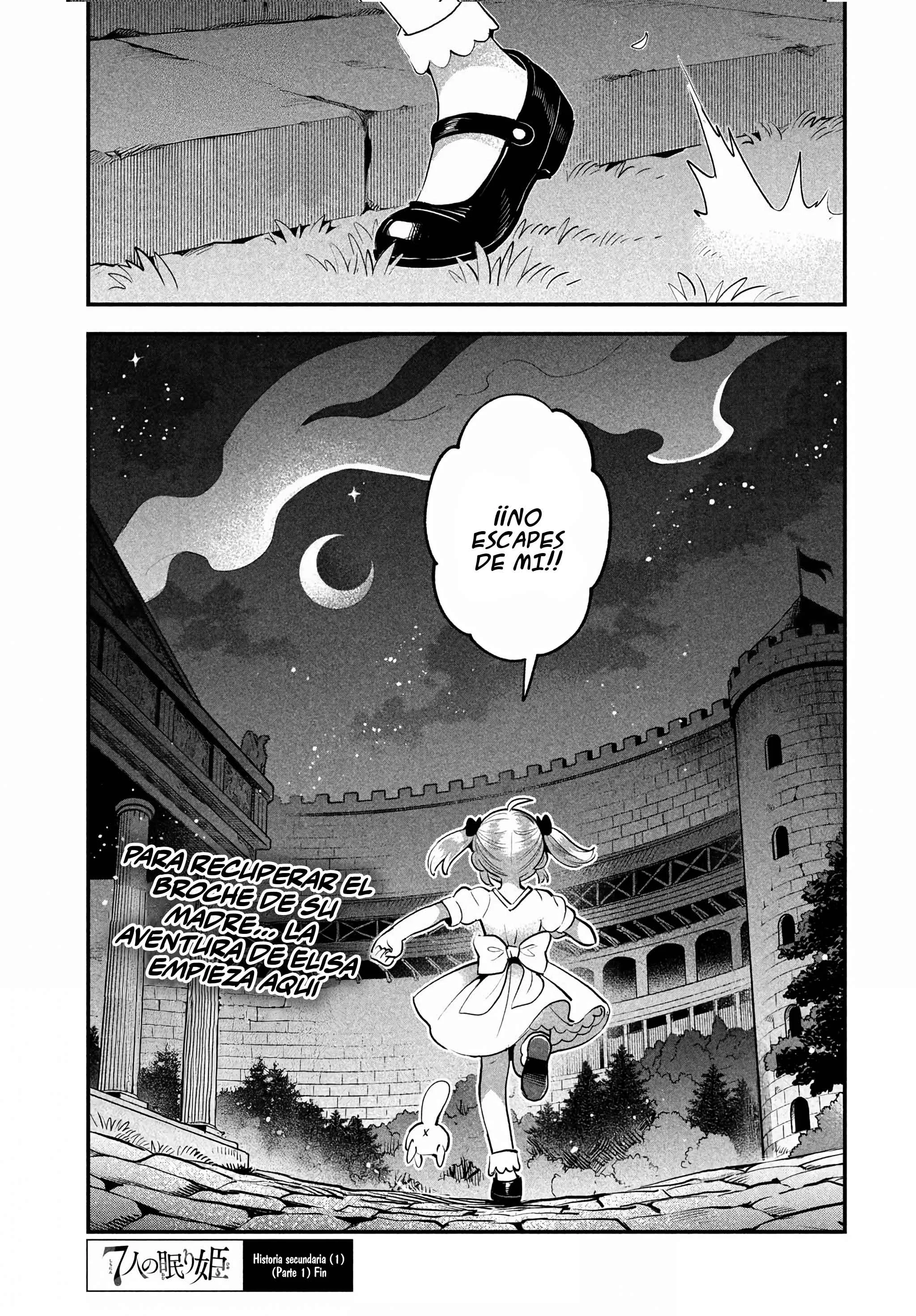 7-Nin no Nemuri Hime Capítulo 81.1 - Page 27
