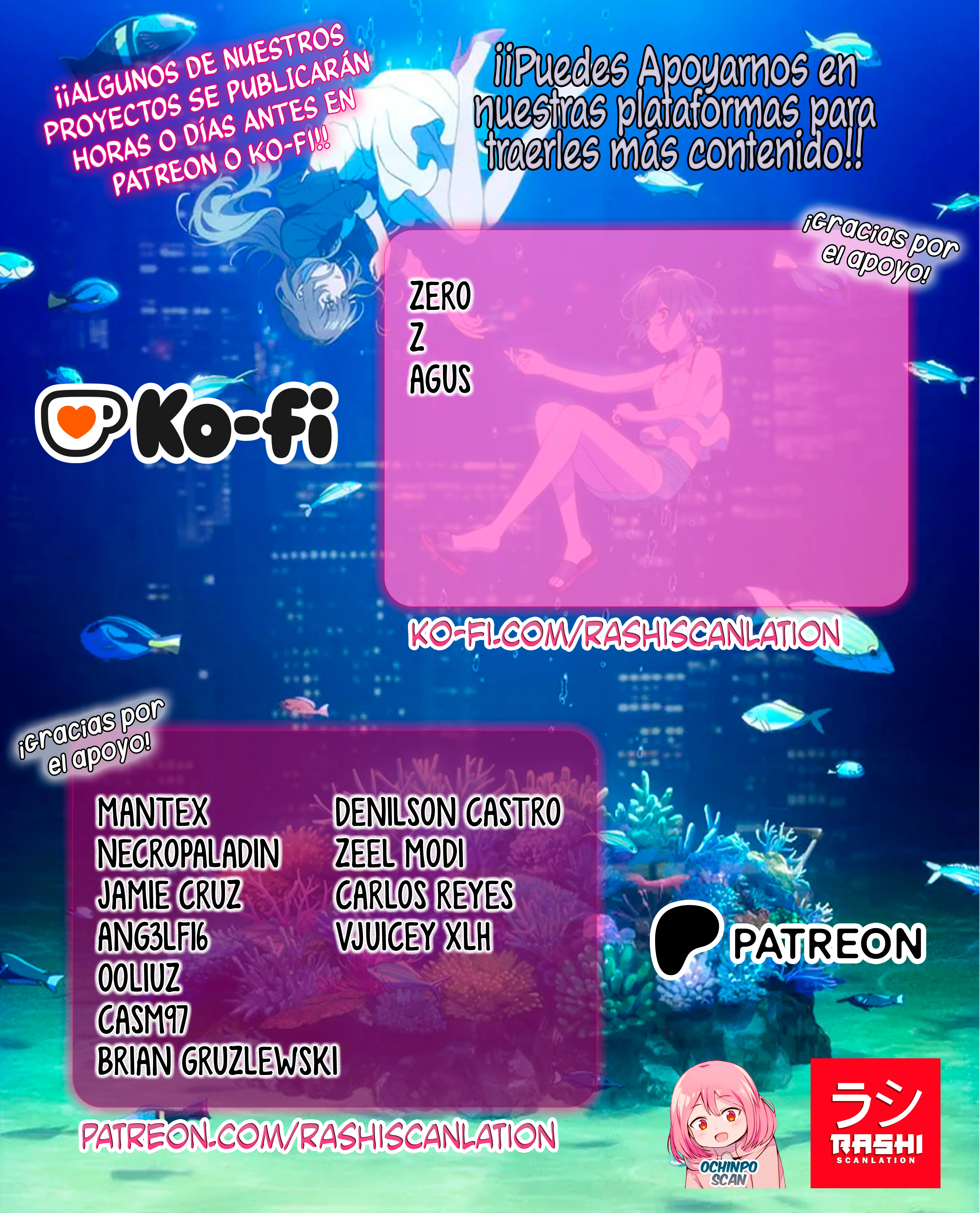 7-Nin no Nemuri Hime Capítulo 81.2 - Page 2