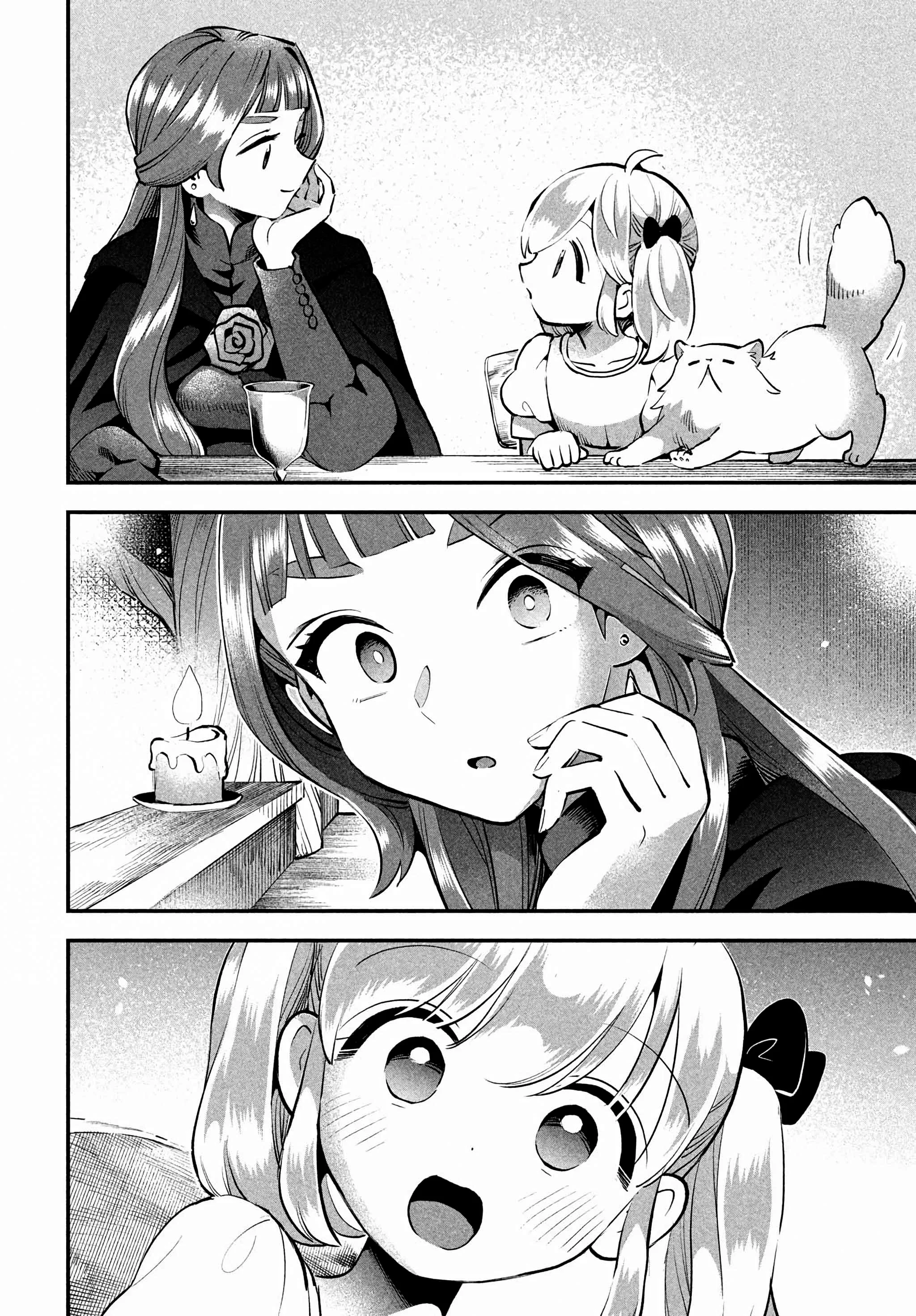 7-Nin no Nemuri Hime Capítulo 81.2 - Page 18