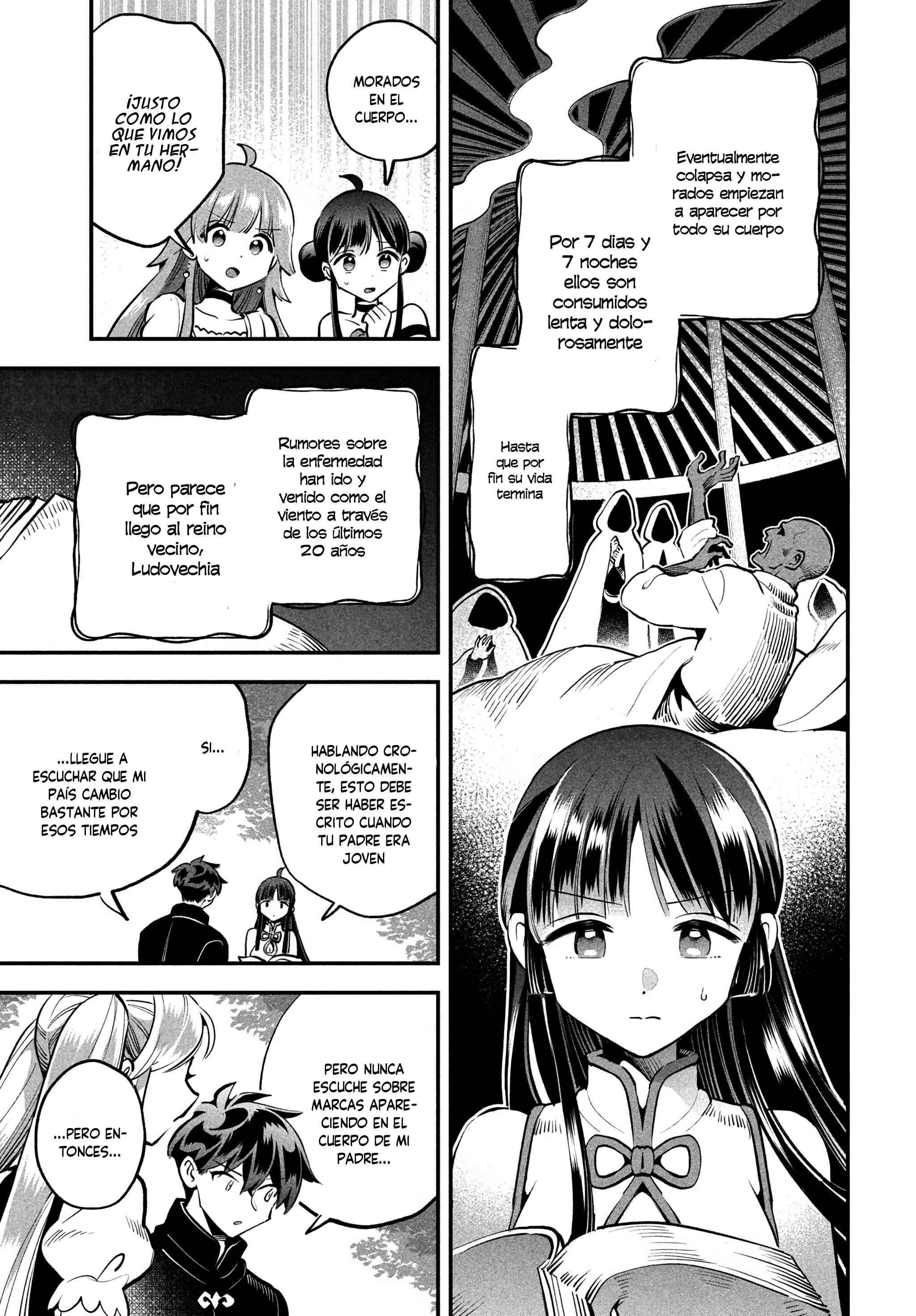 7-Nin no Nemuri Hime Capítulo 81 - Page 11