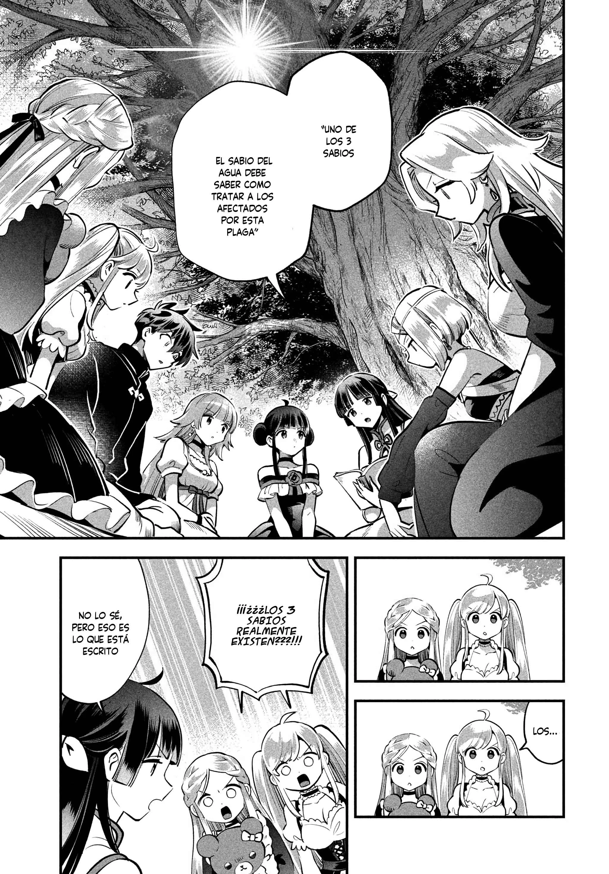 7-Nin no Nemuri Hime Capítulo 81 - Page 13