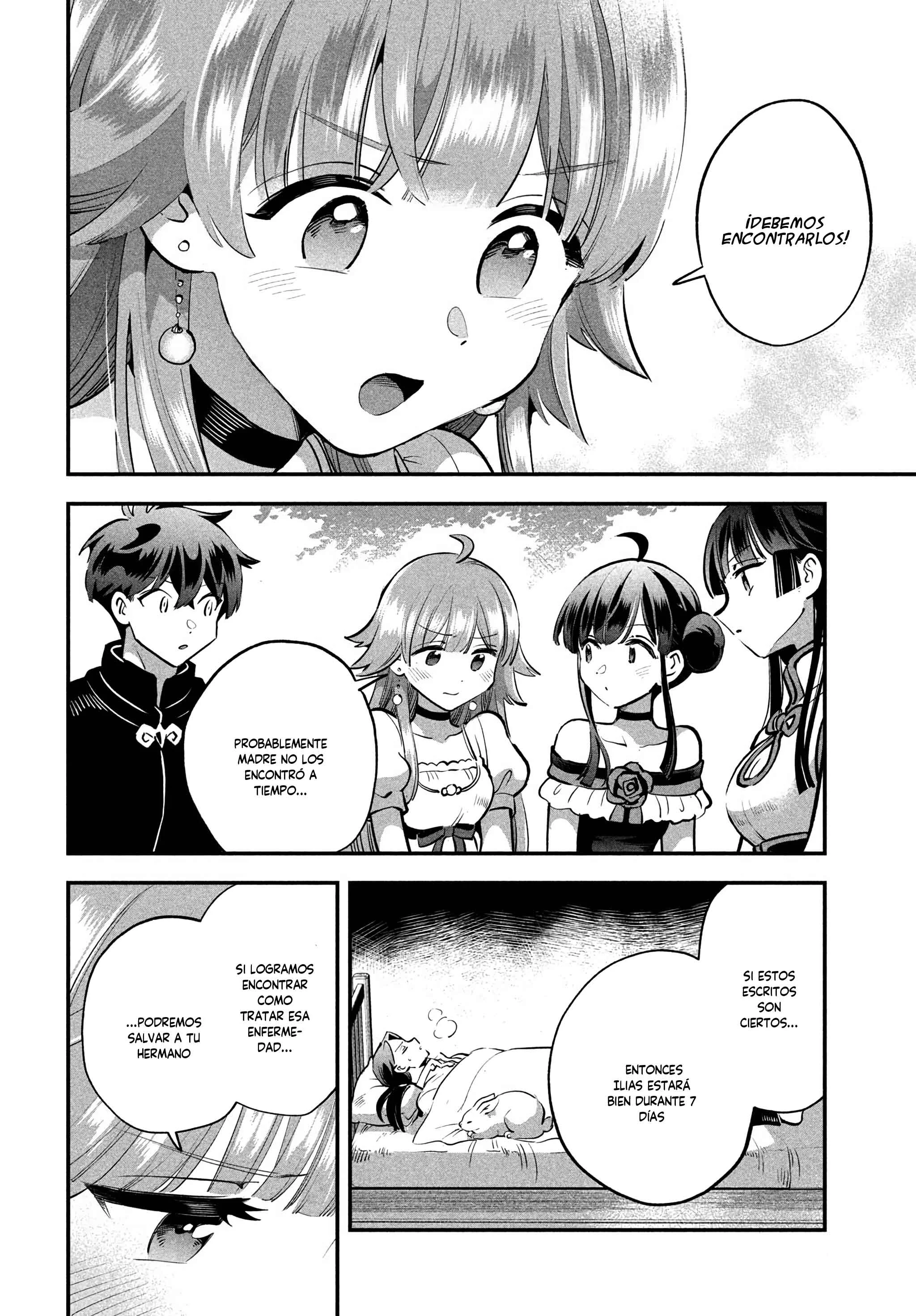 7-Nin no Nemuri Hime Capítulo 81 - Page 14