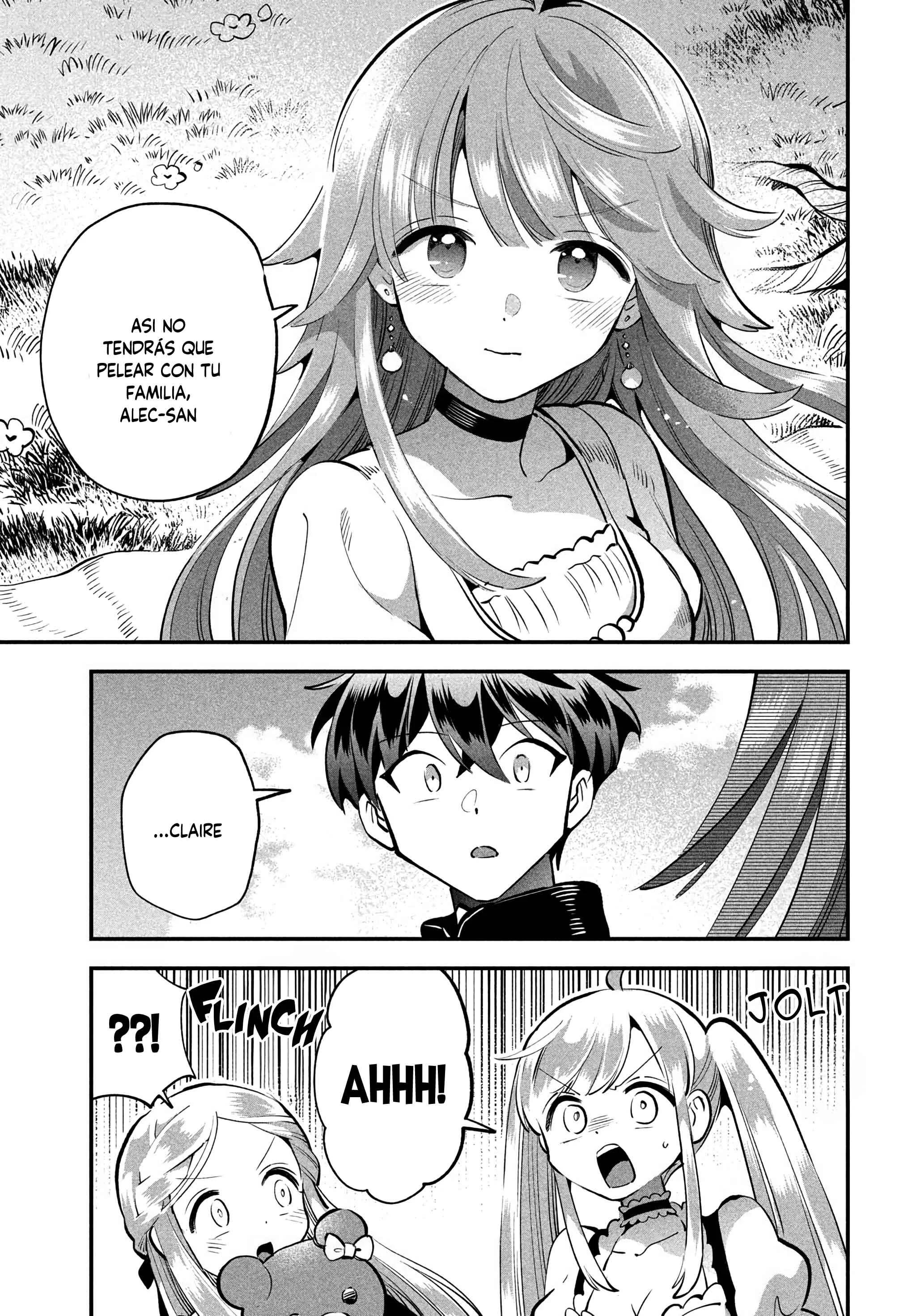 7-Nin no Nemuri Hime Capítulo 81 - Page 15