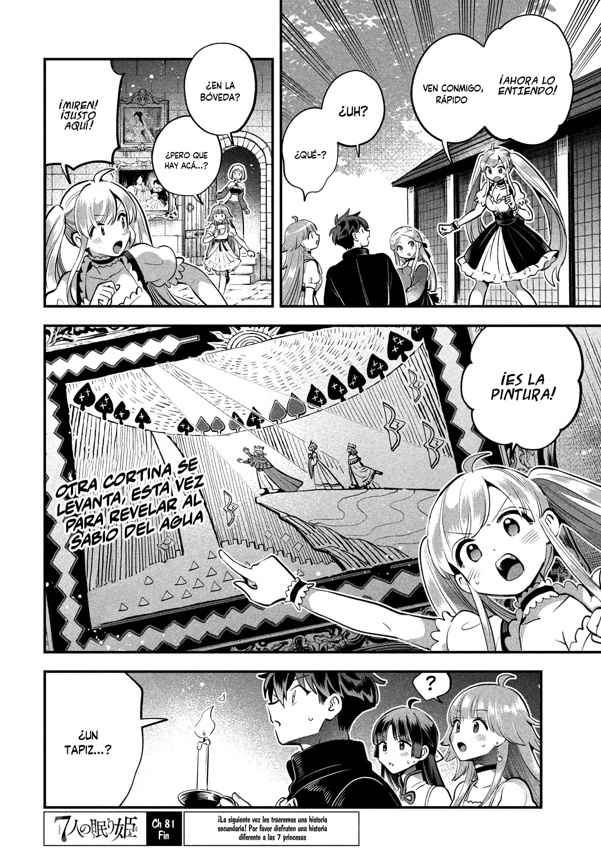 7-Nin no Nemuri Hime Capítulo 81 - Page 16