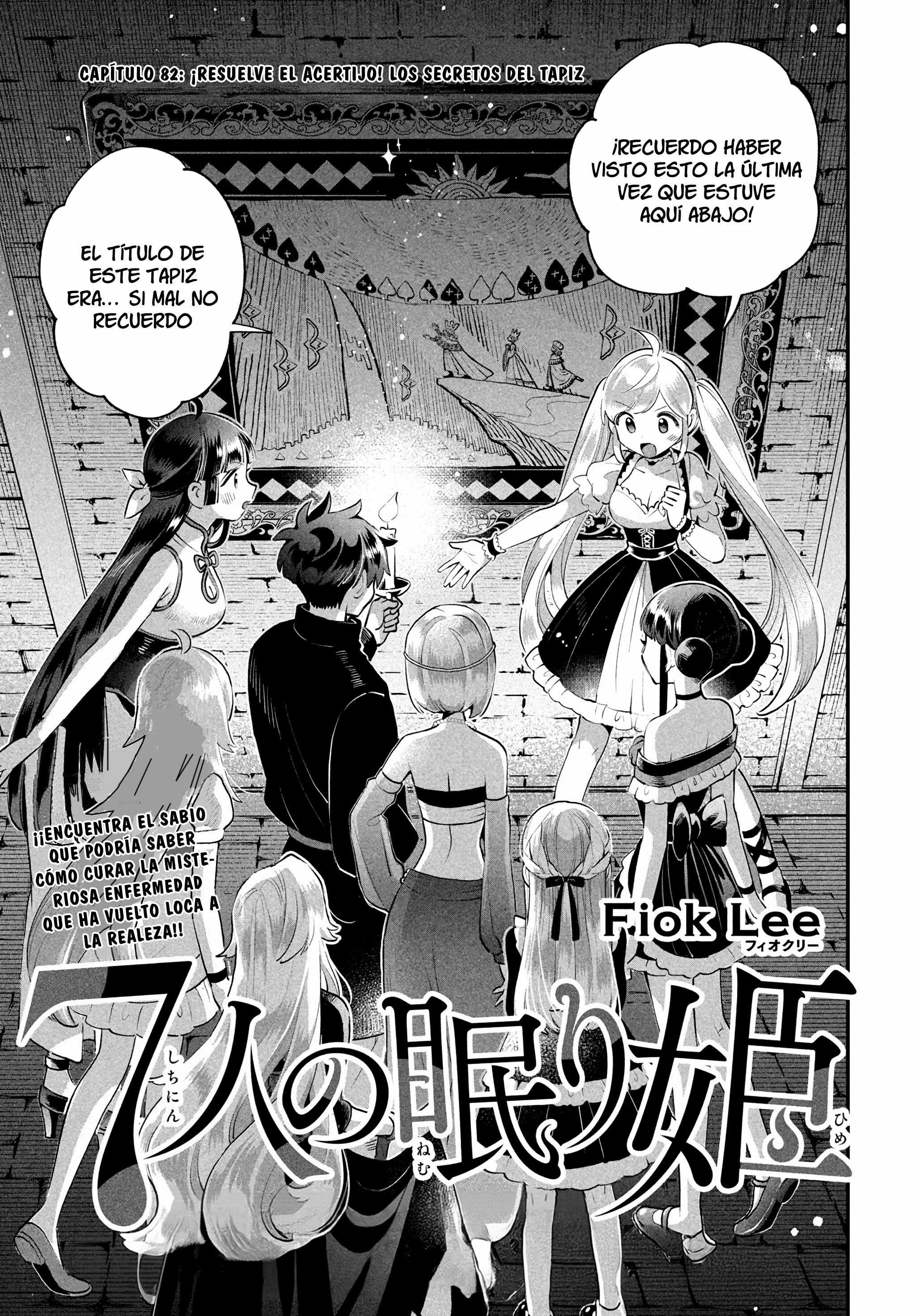 7-Nin no Nemuri Hime Capítulo 82 - Page 3