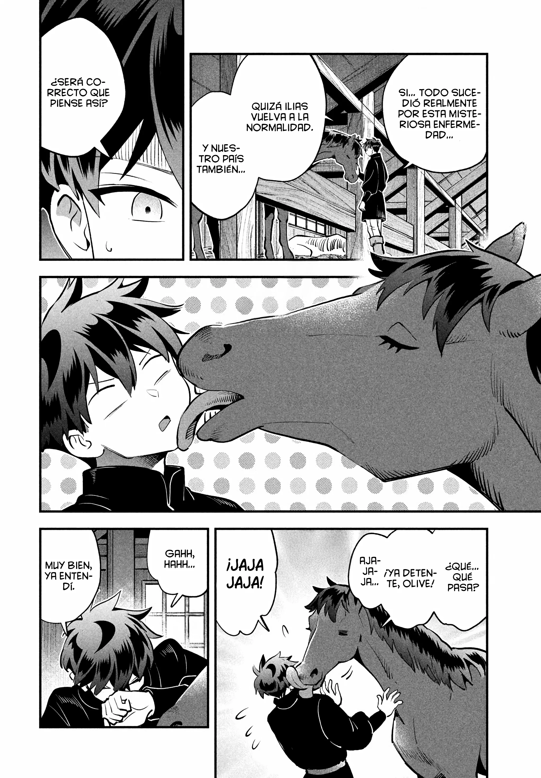 7-Nin no Nemuri Hime Capítulo 82 - Page 14