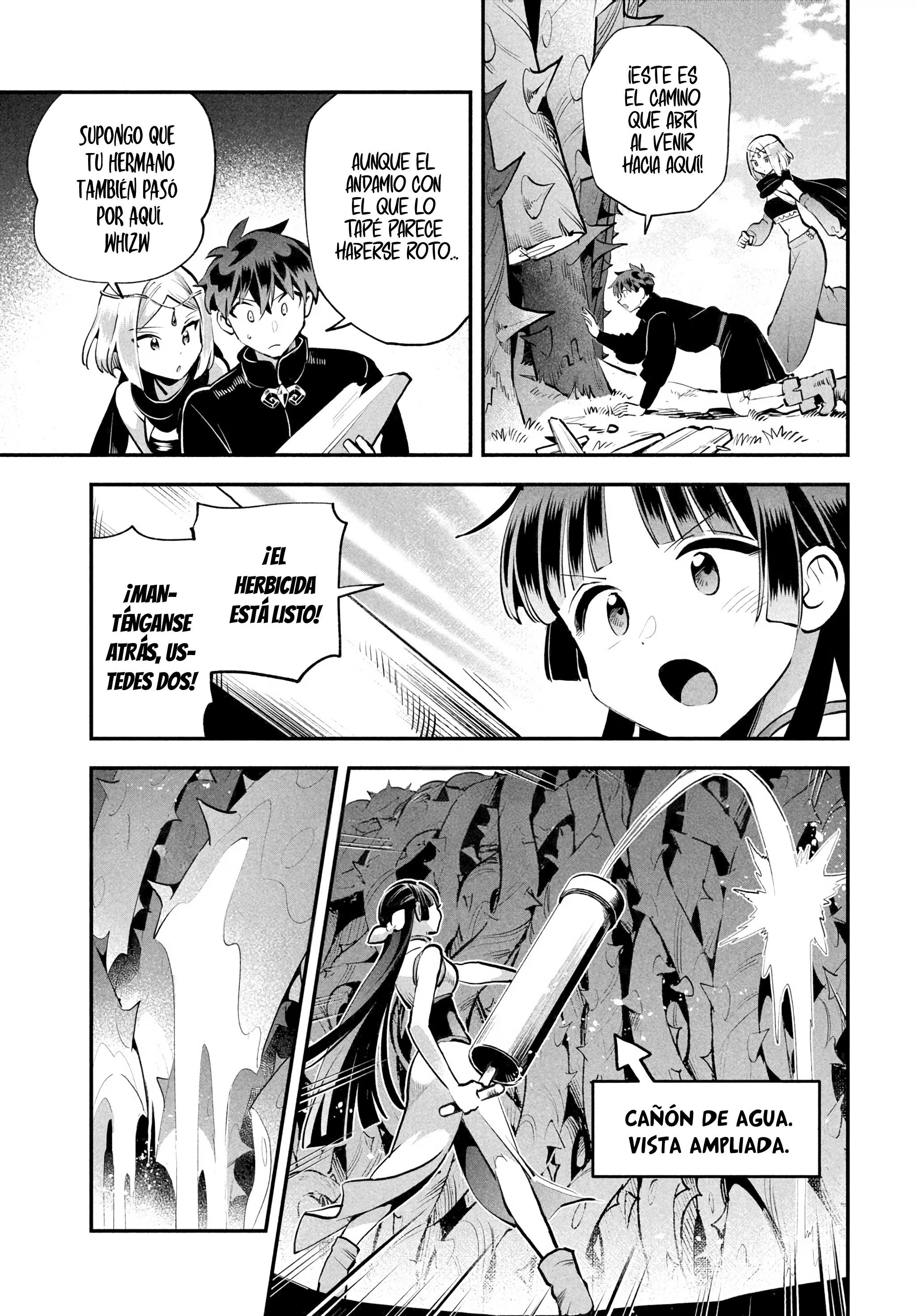 7-Nin no Nemuri Hime Capítulo 83 - Page 6