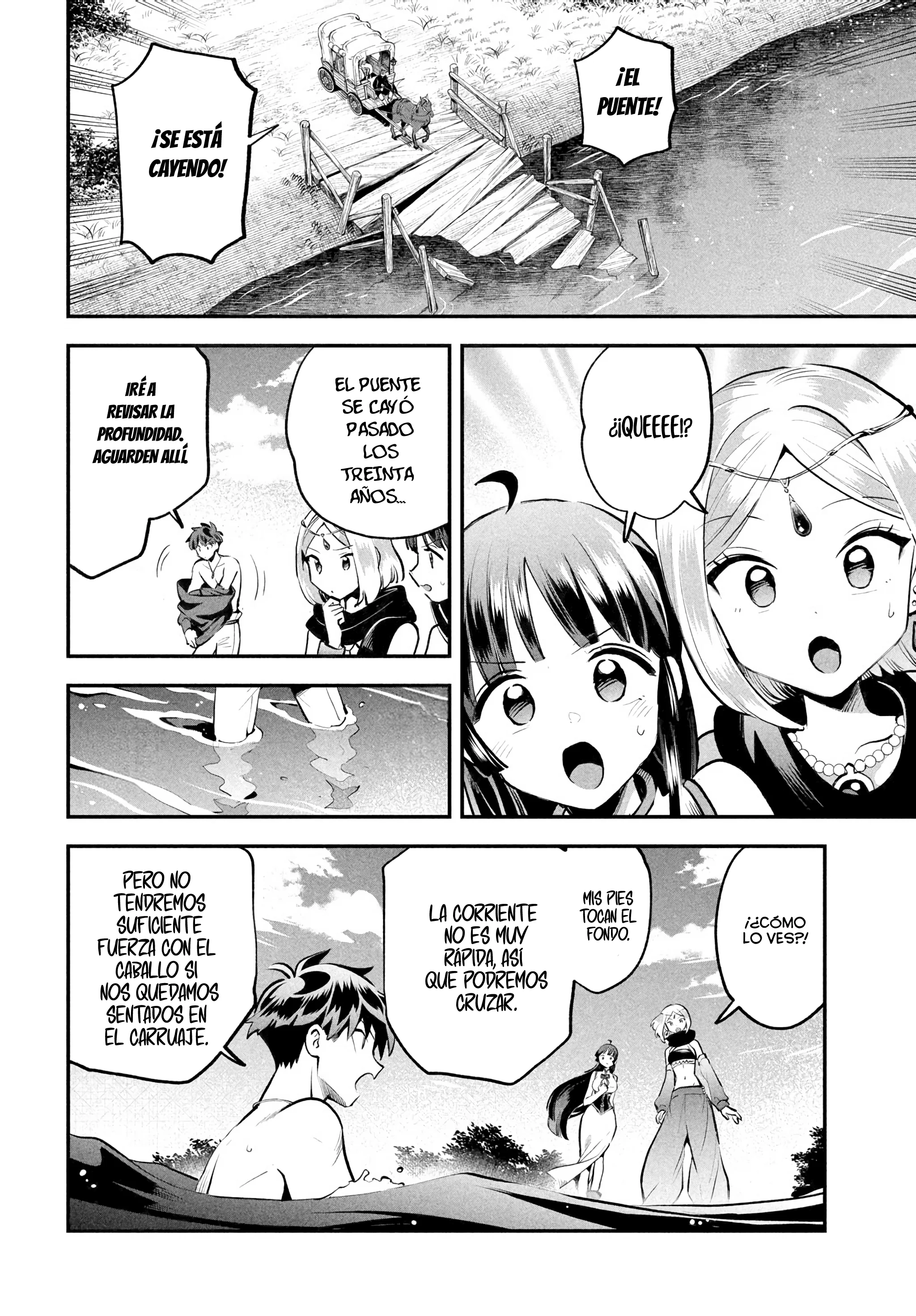 7-Nin no Nemuri Hime Capítulo 83 - Page 9