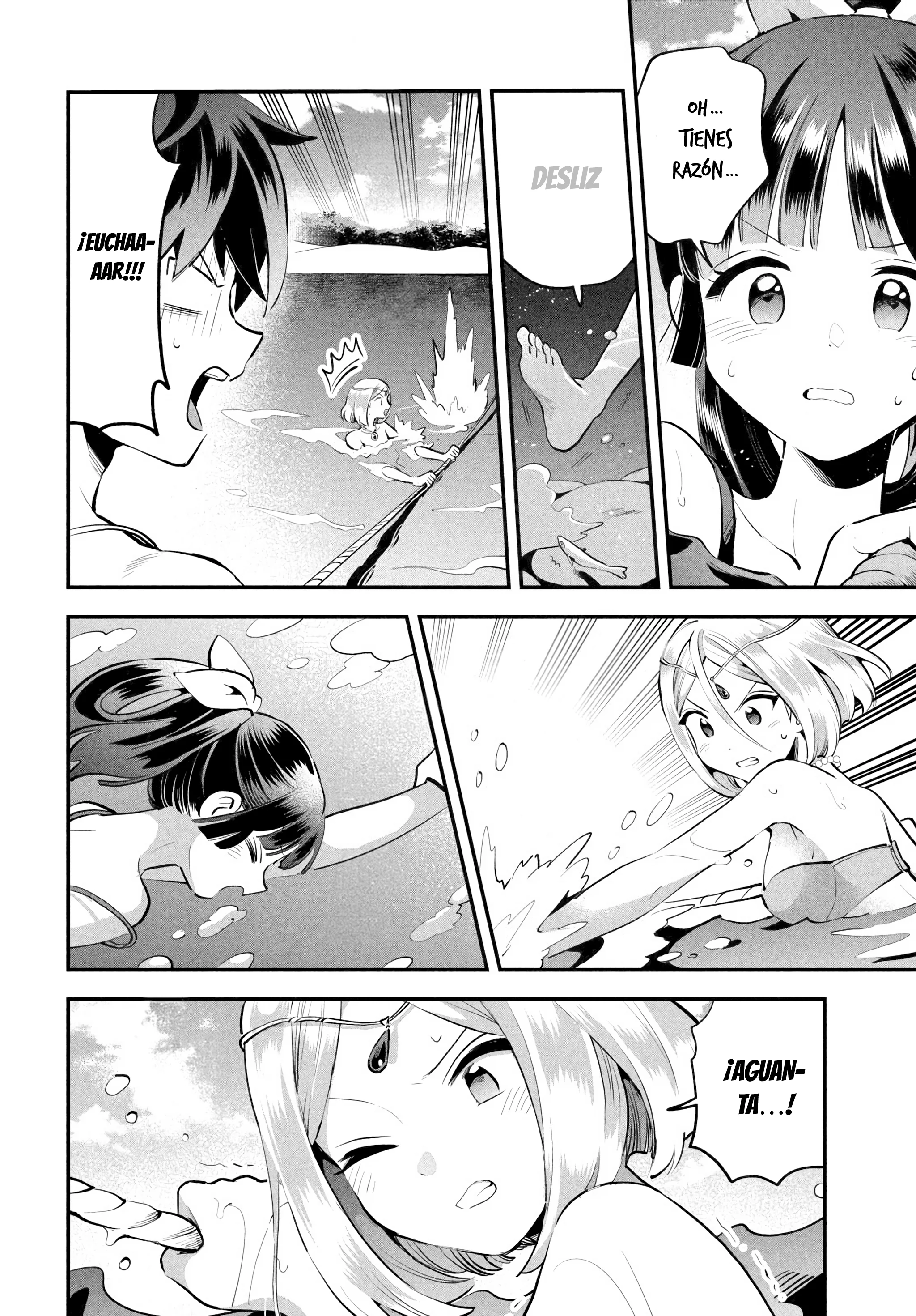 7-Nin no Nemuri Hime Capítulo 83 - Page 13
